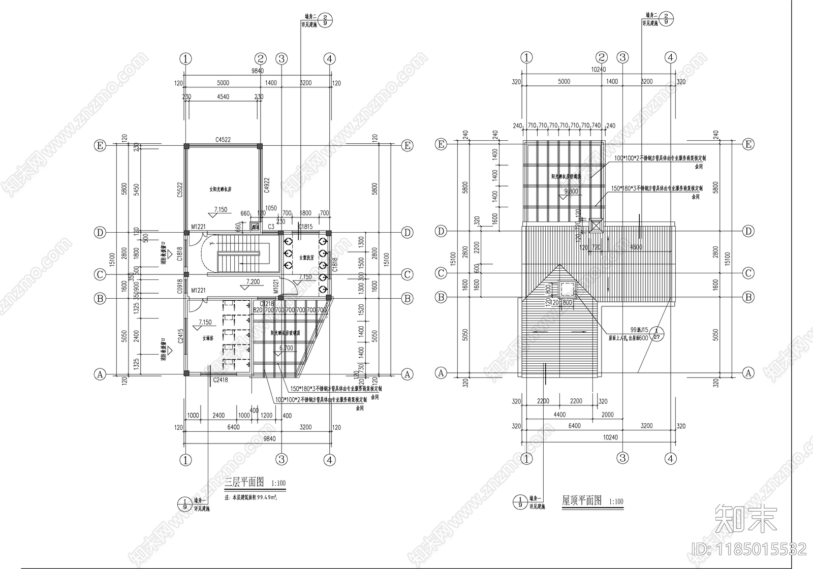 现代民宿建筑施工图下载【ID:1185015532】