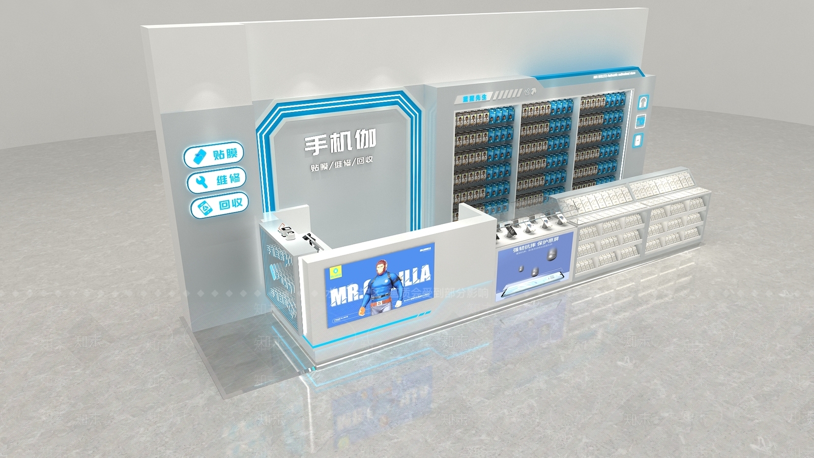 现代数码店3D模型下载【ID:1185034861】
