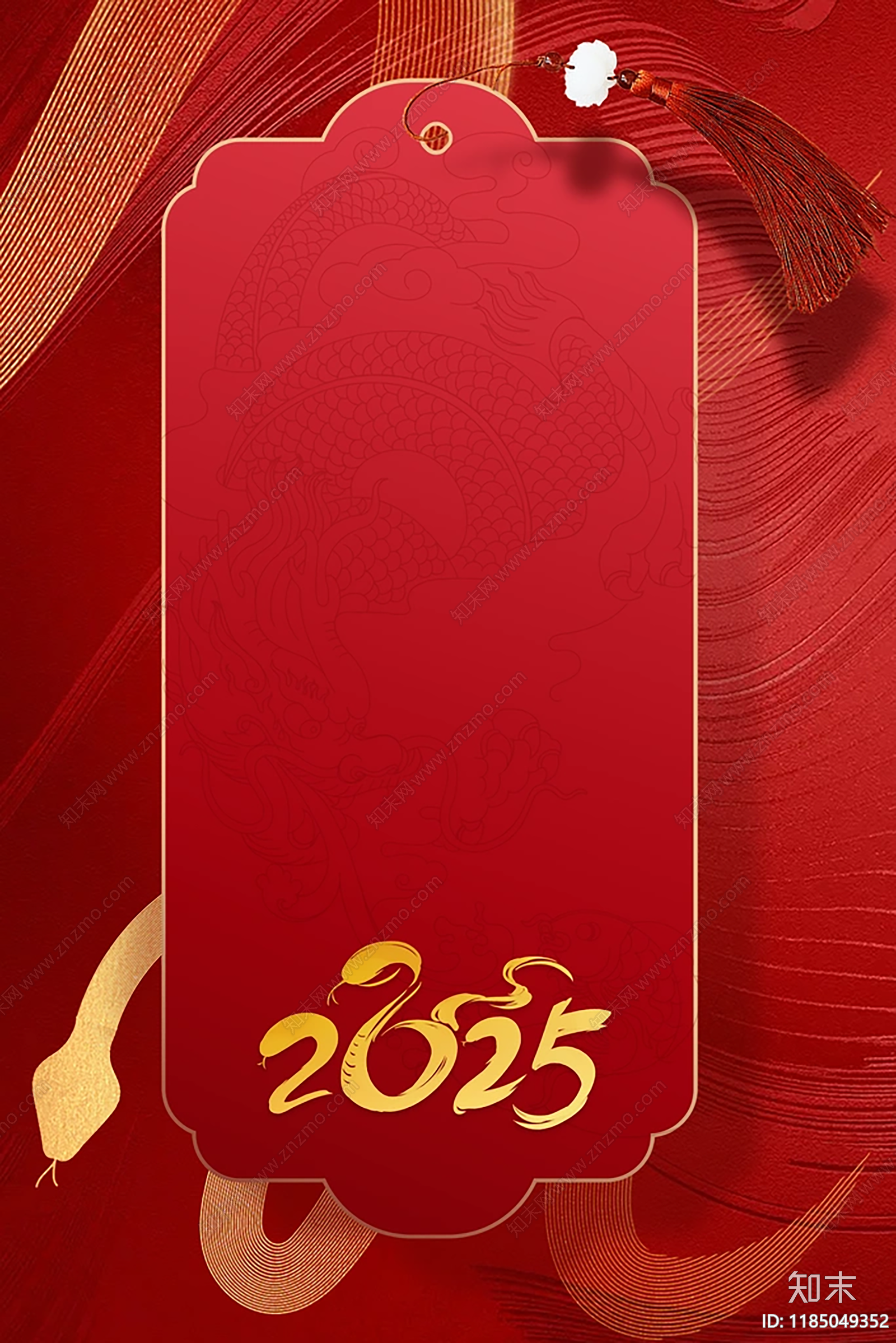 现代字体下载【ID:1185049352】