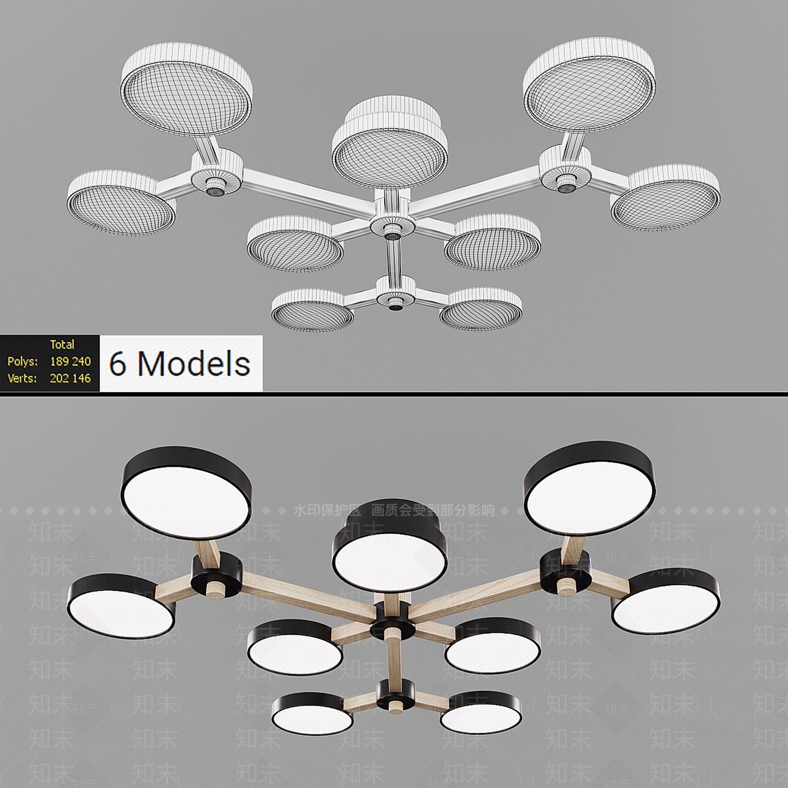 吸顶灯3D模型下载【ID:1185062357】