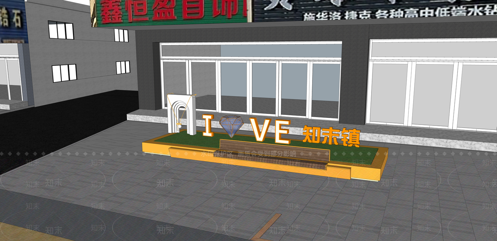 现代景观座椅SU模型下载【ID:1185062871】