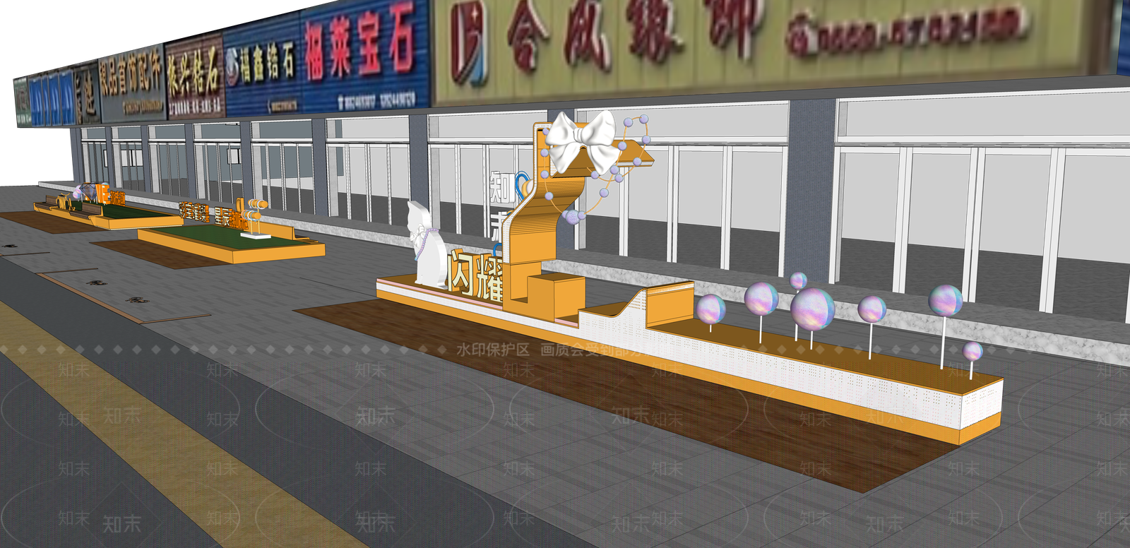 现代景观座椅SU模型下载【ID:1185062871】