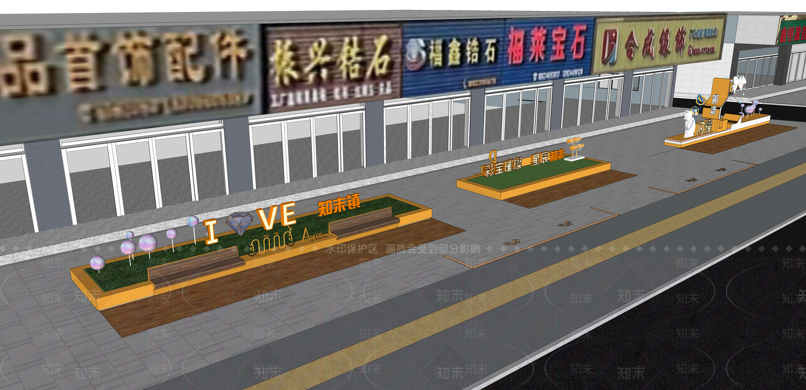 现代景观座椅SU模型下载【ID:1185062871】