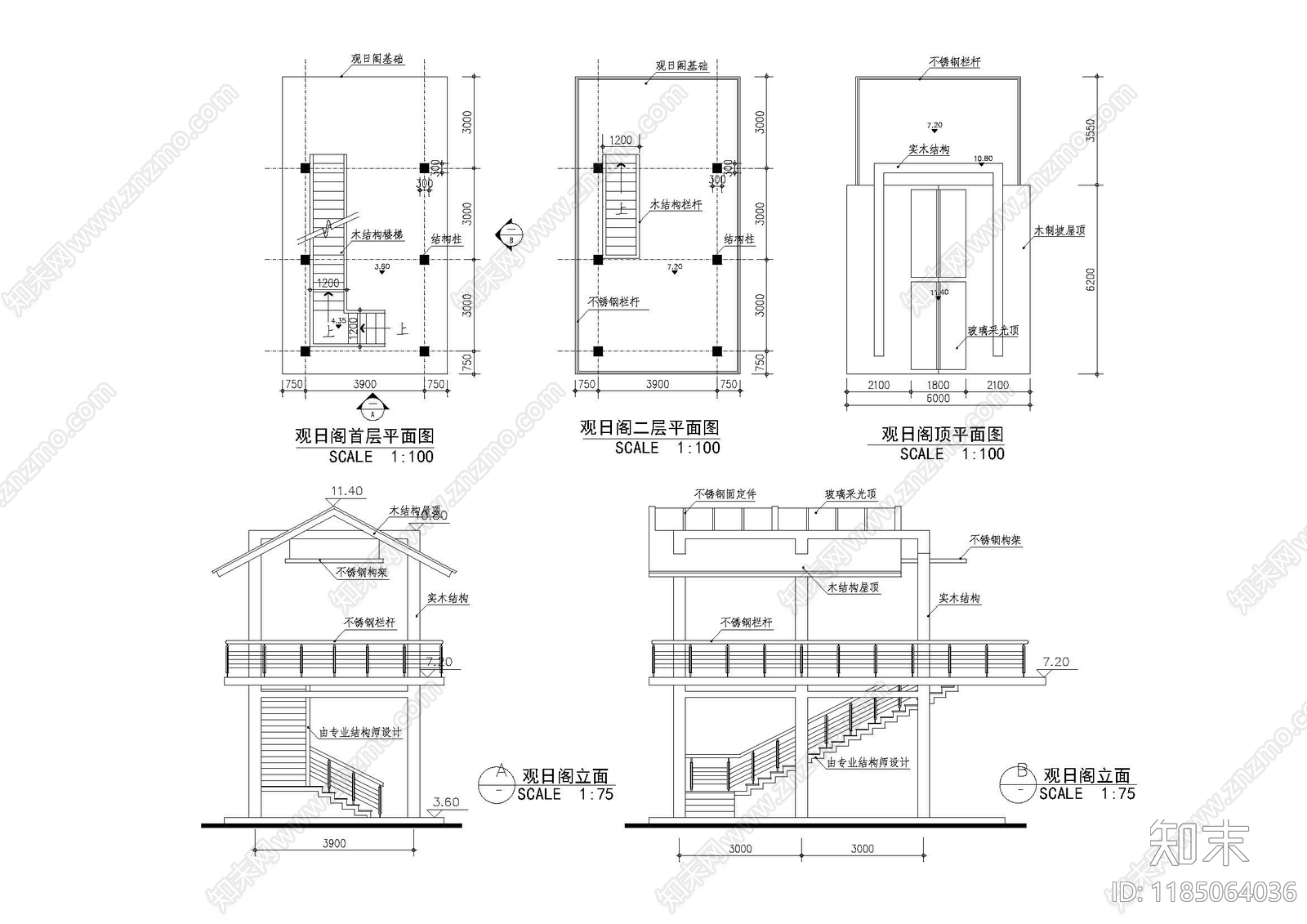 新中式中式亭子施工图下载【ID:1185064036】