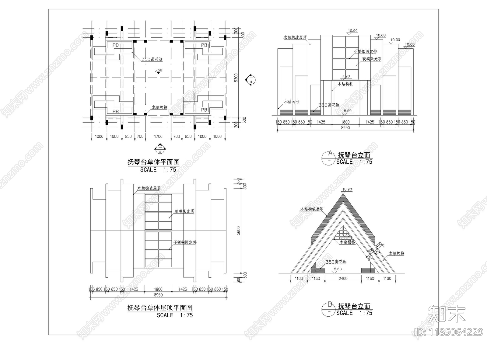 新中式中式亭子施工图下载【ID:1185064229】