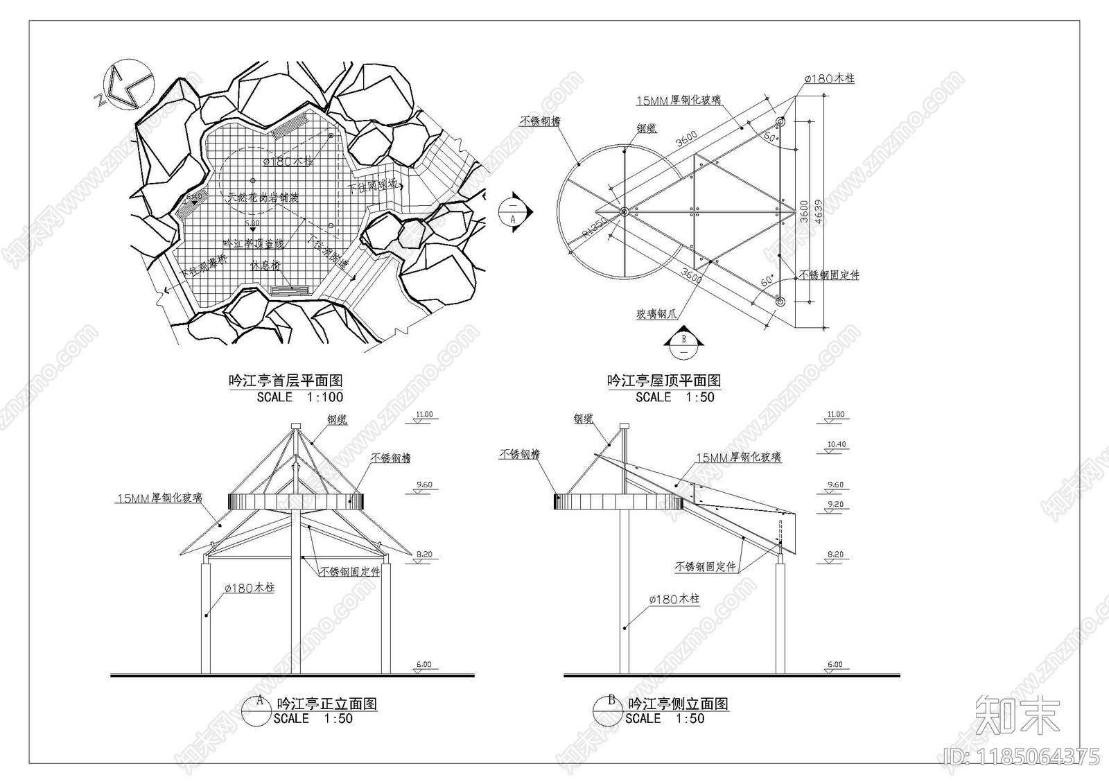 现代新中式亭子施工图下载【ID:1185064375】