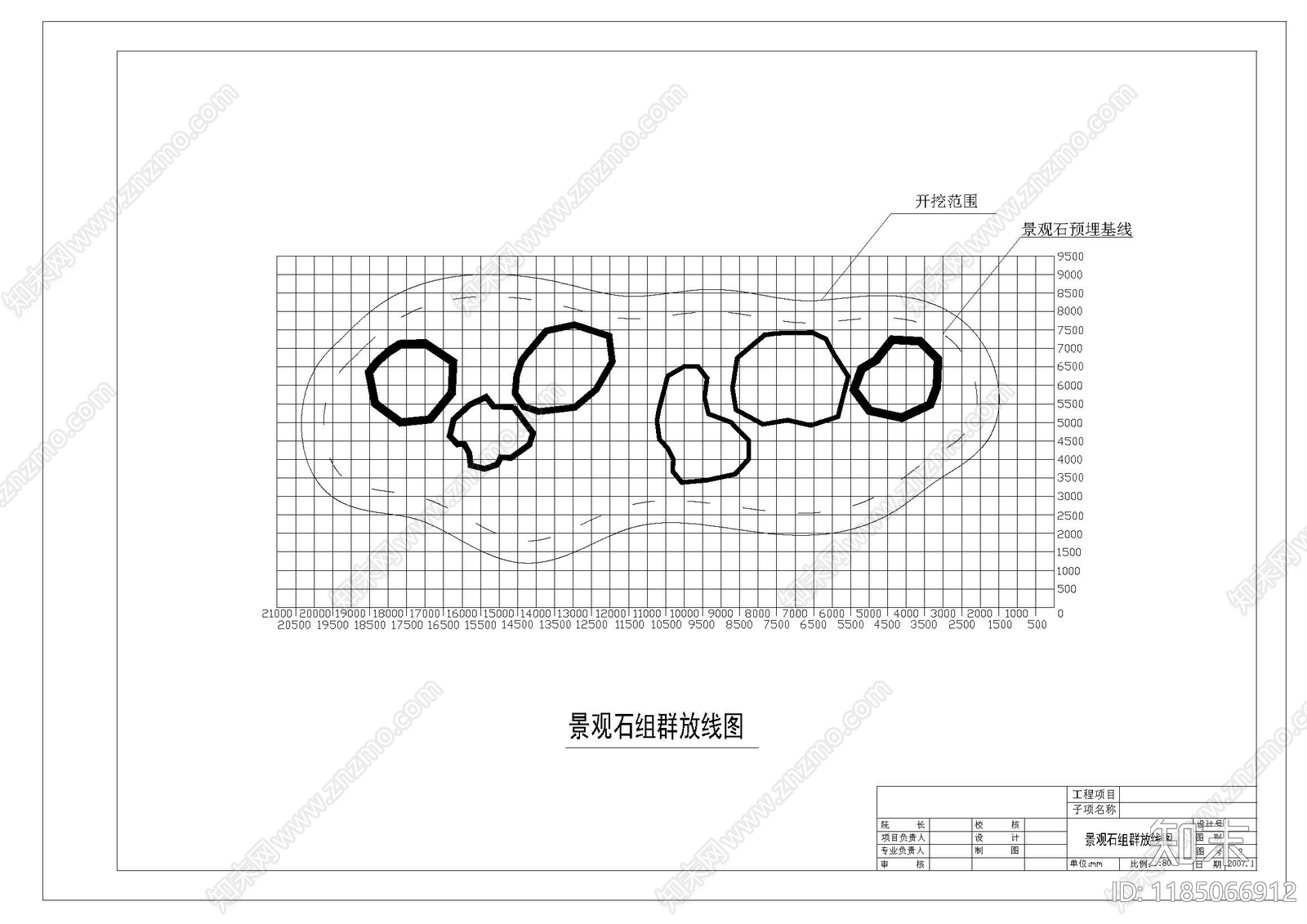 新中式中式假山水景图库cad施工图下载【ID:1185066912】