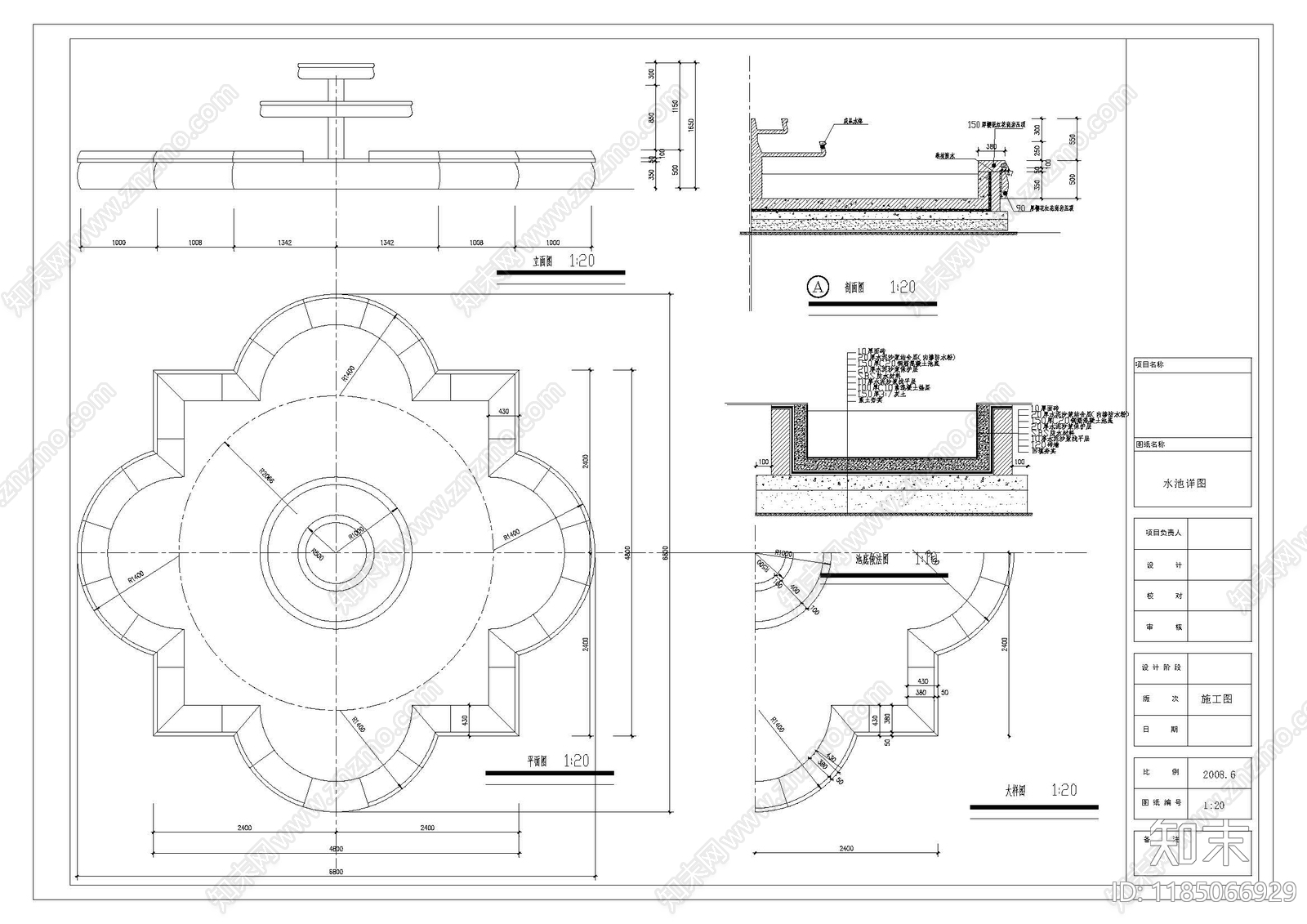 现代欧式水景施工图下载【ID:1185066929】