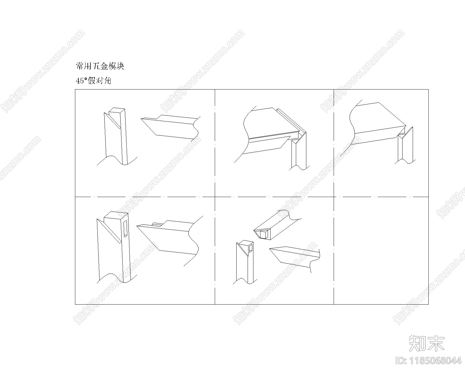 新中式中式家具节点详图施工图下载【ID:1185068044】