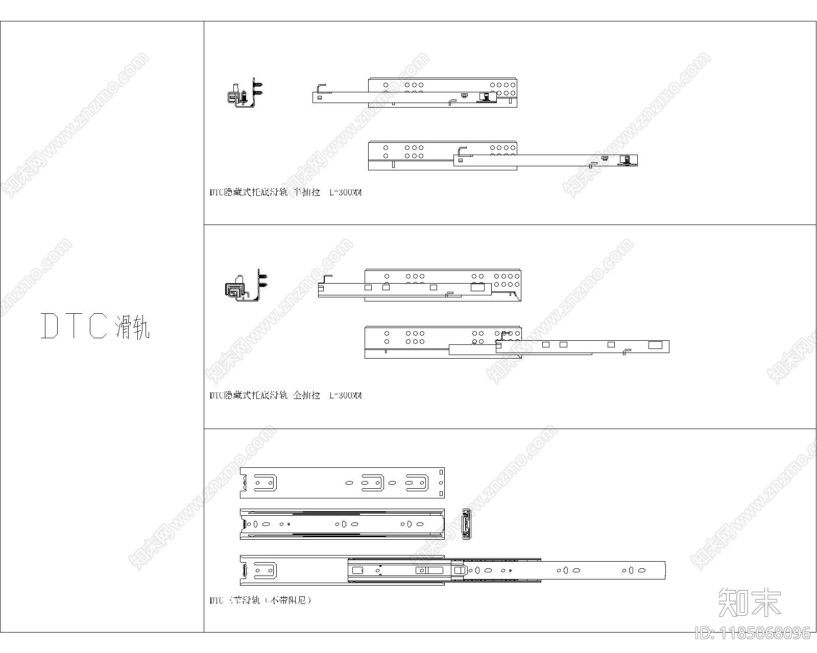 现代新中式其他节点详图施工图下载【ID:1185068096】