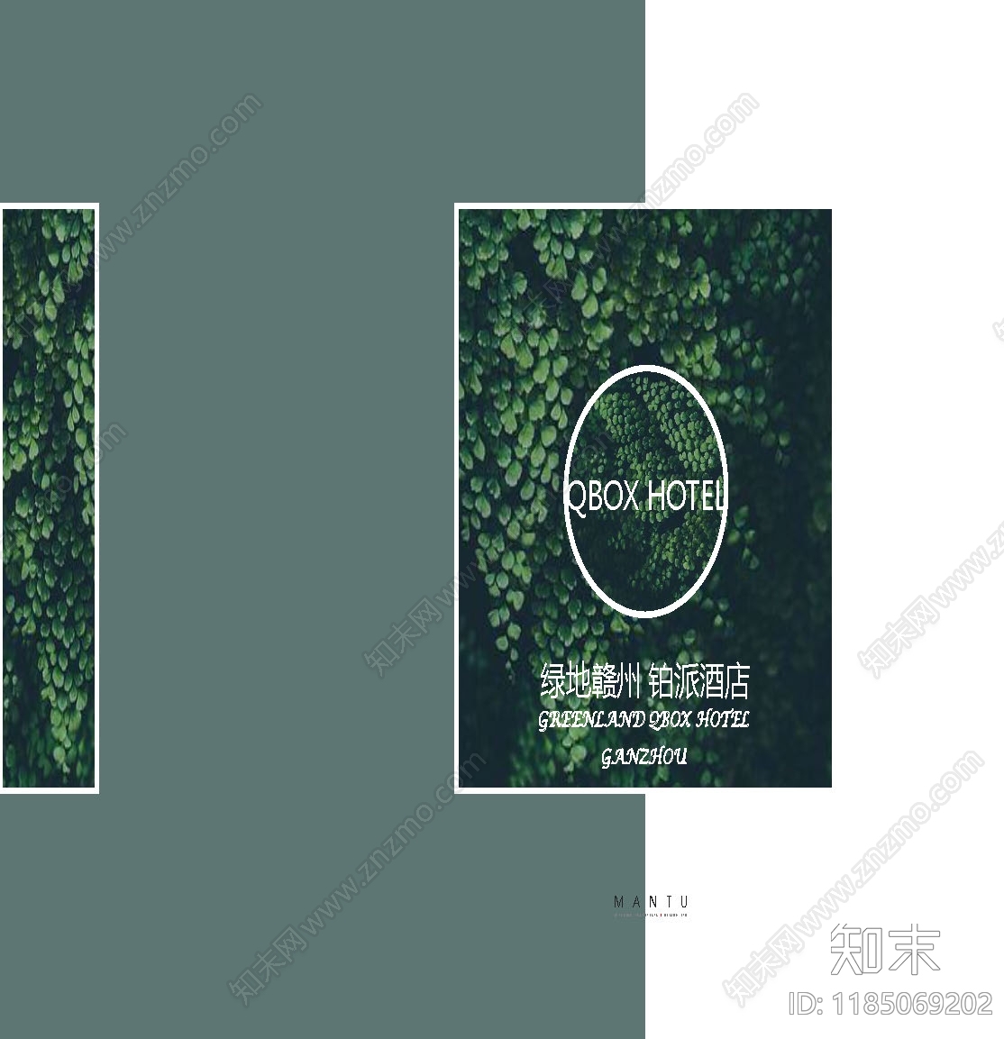 现代酒店下载【ID:1185069202】_【知末方案文本库】