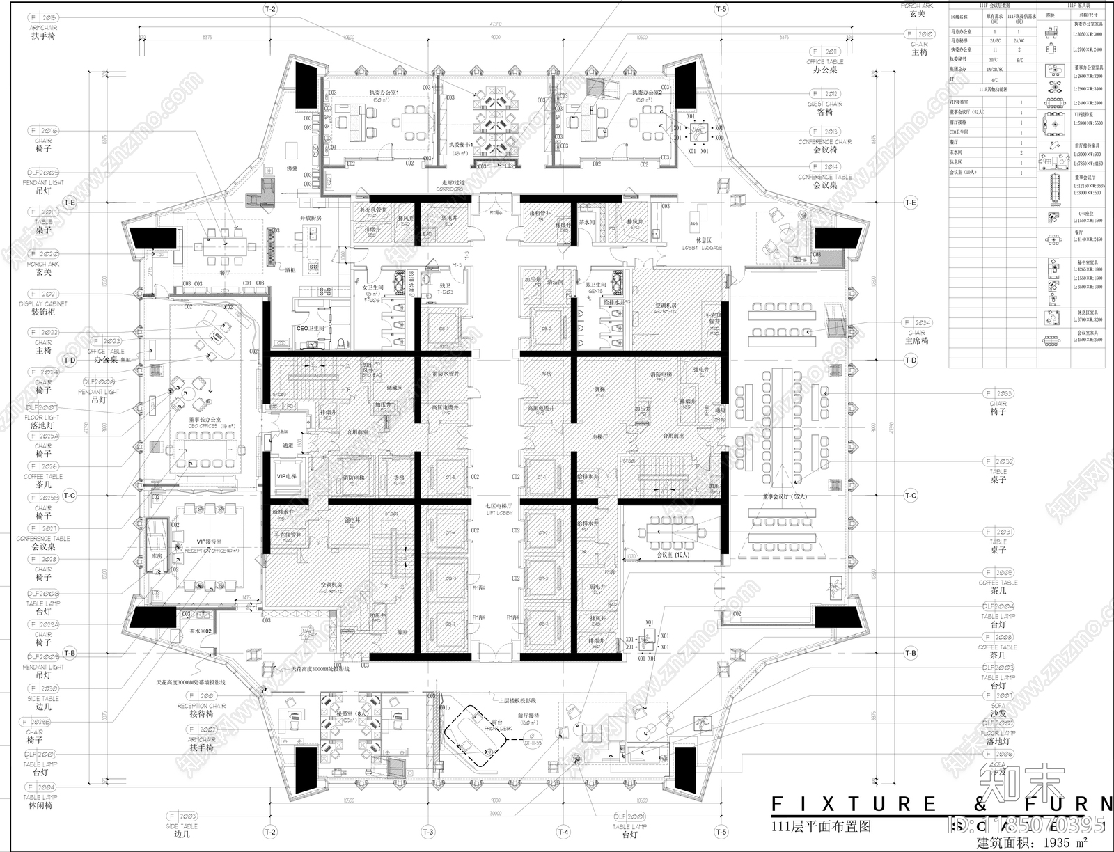 现代整体办公空间cad施工图下载【ID:1185070395】