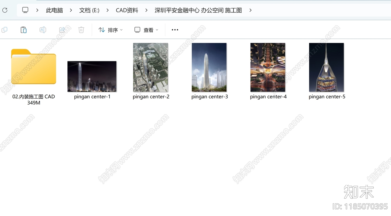 现代整体办公空间cad施工图下载【ID:1185070395】
