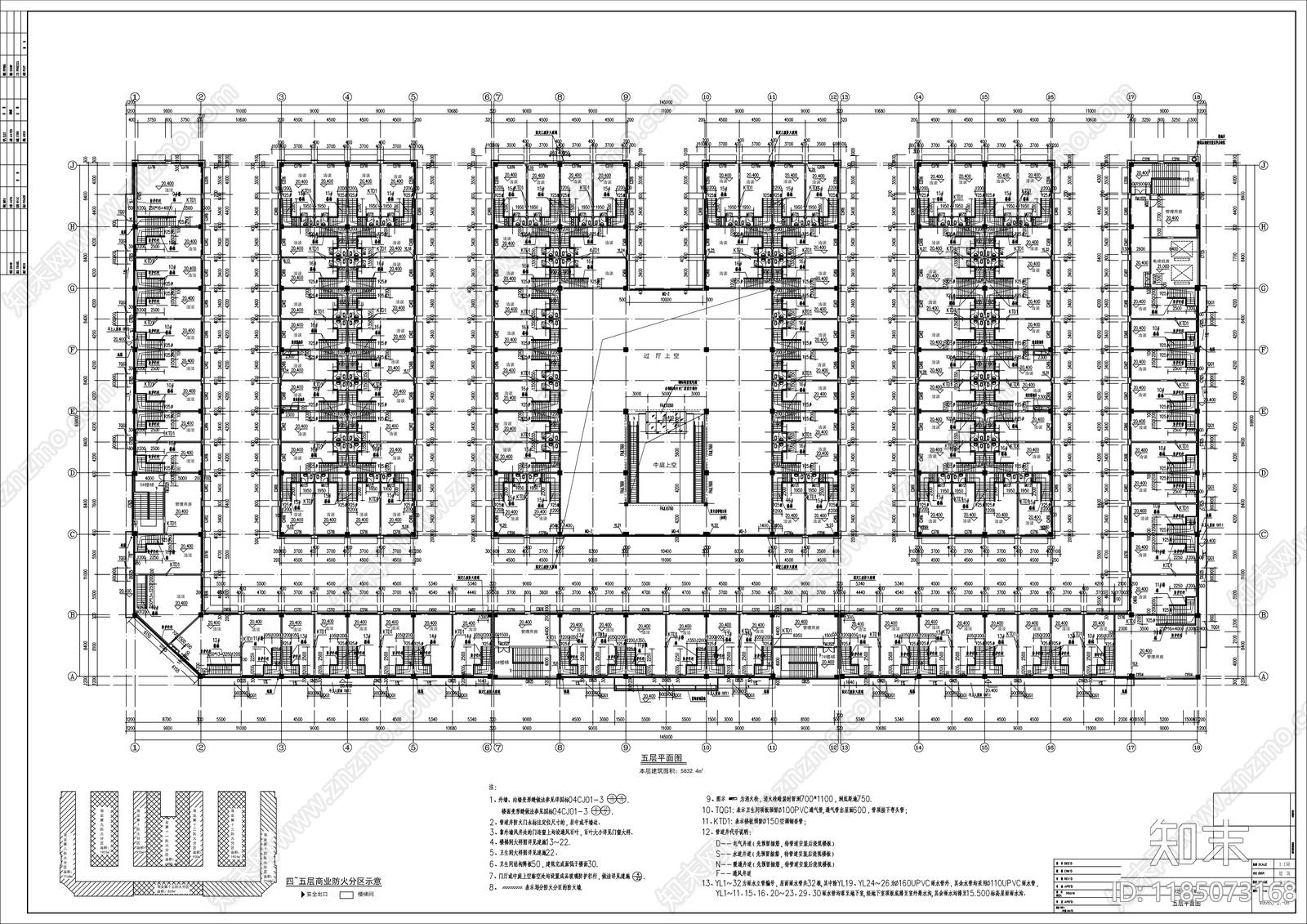 现代其他商业建筑cad施工图下载【ID:1185073168】