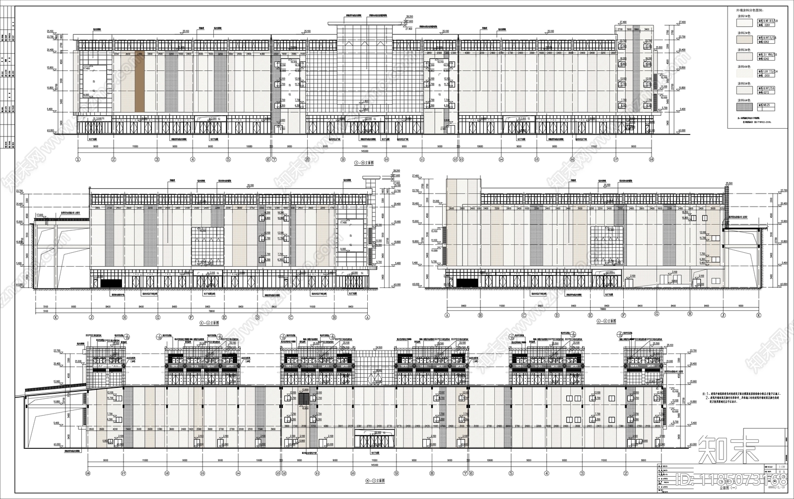 现代其他商业建筑cad施工图下载【ID:1185073168】