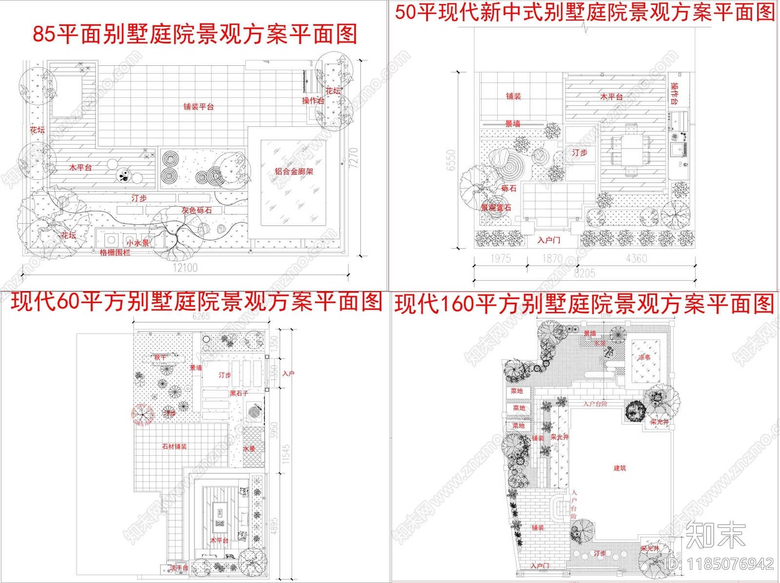 景观平面图cad施工图下载【ID:1185076942】