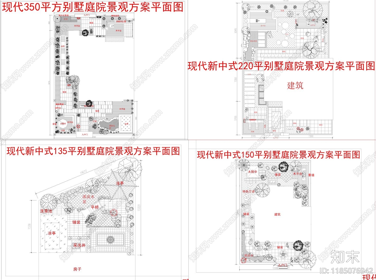 景观平面图cad施工图下载【ID:1185076942】