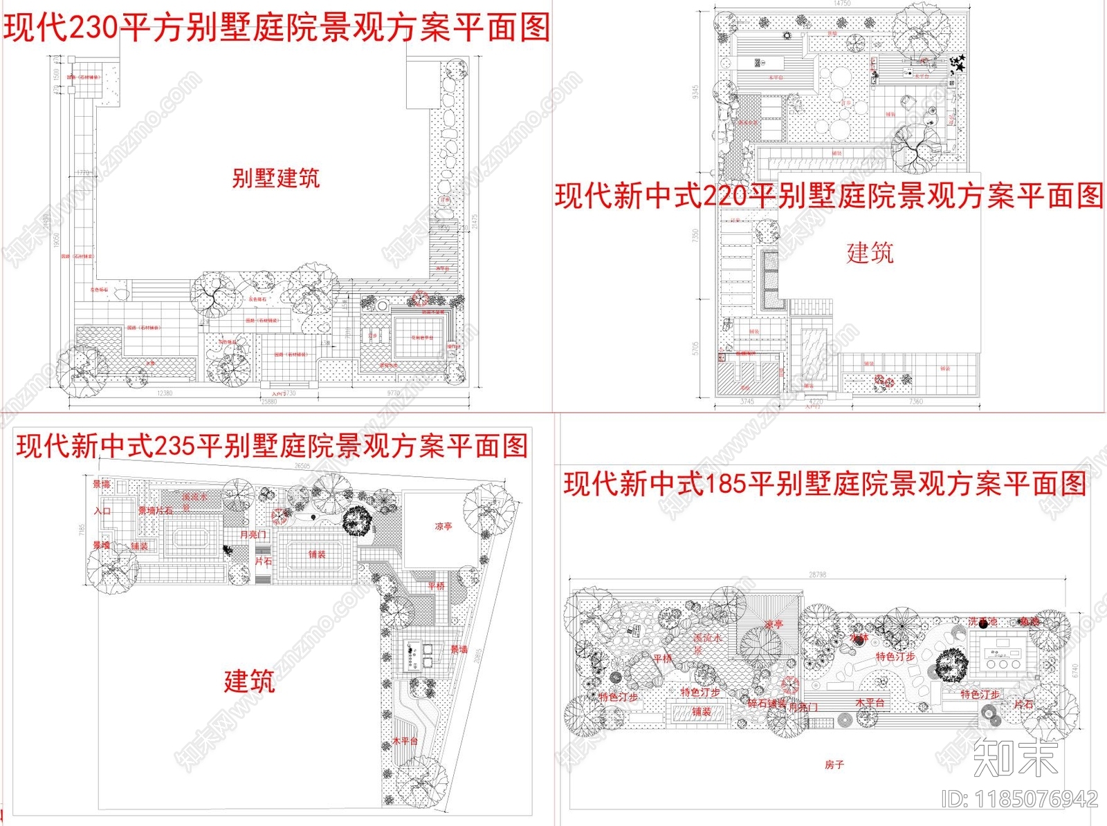 景观平面图cad施工图下载【ID:1185076942】
