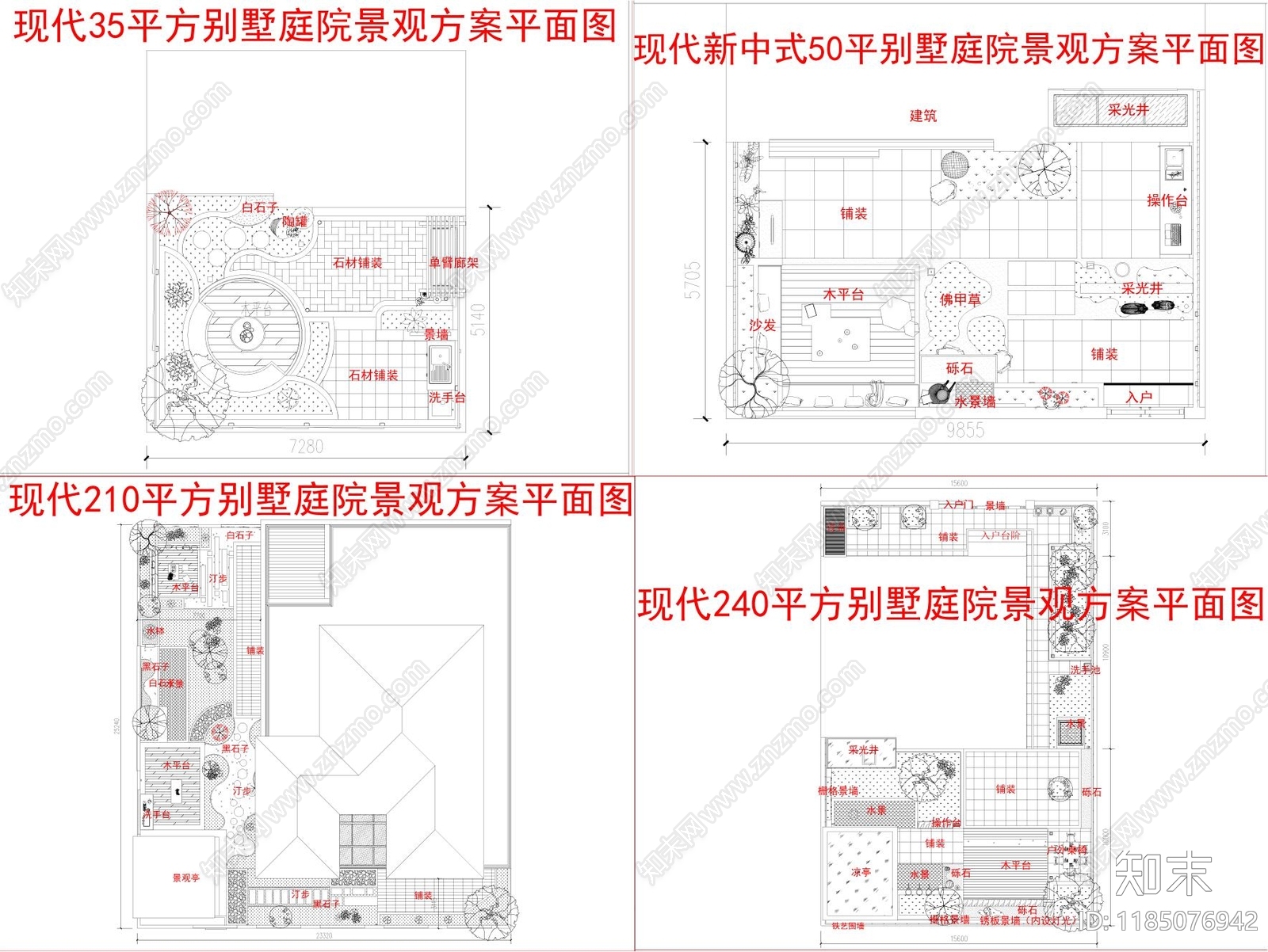 景观平面图cad施工图下载【ID:1185076942】