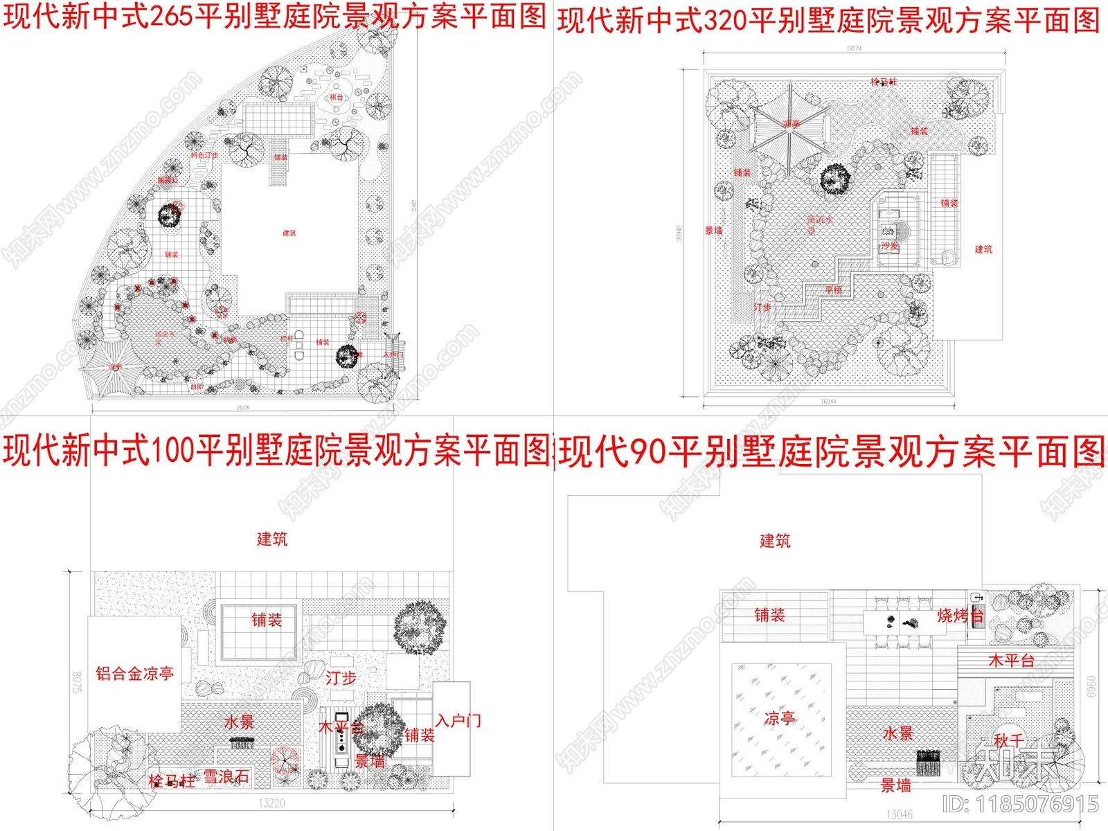景观平面图cad施工图下载【ID:1185076915】