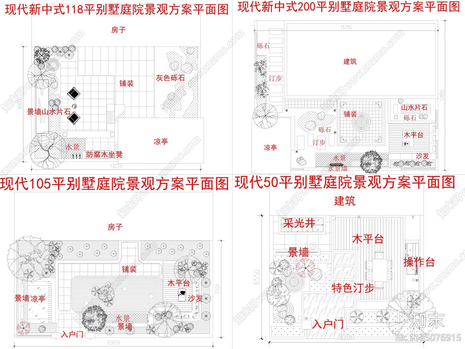 景观平面图cad施工图下载【ID:1185076915】