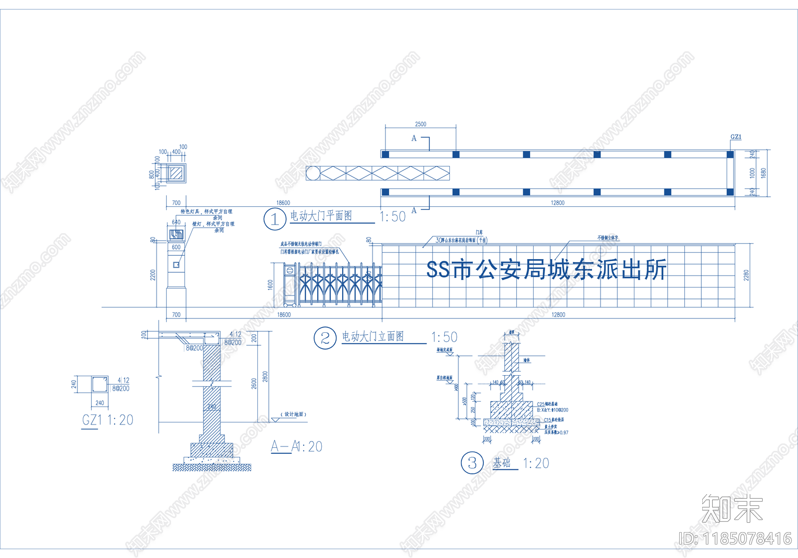 现代广场cad施工图下载【ID:1185078416】