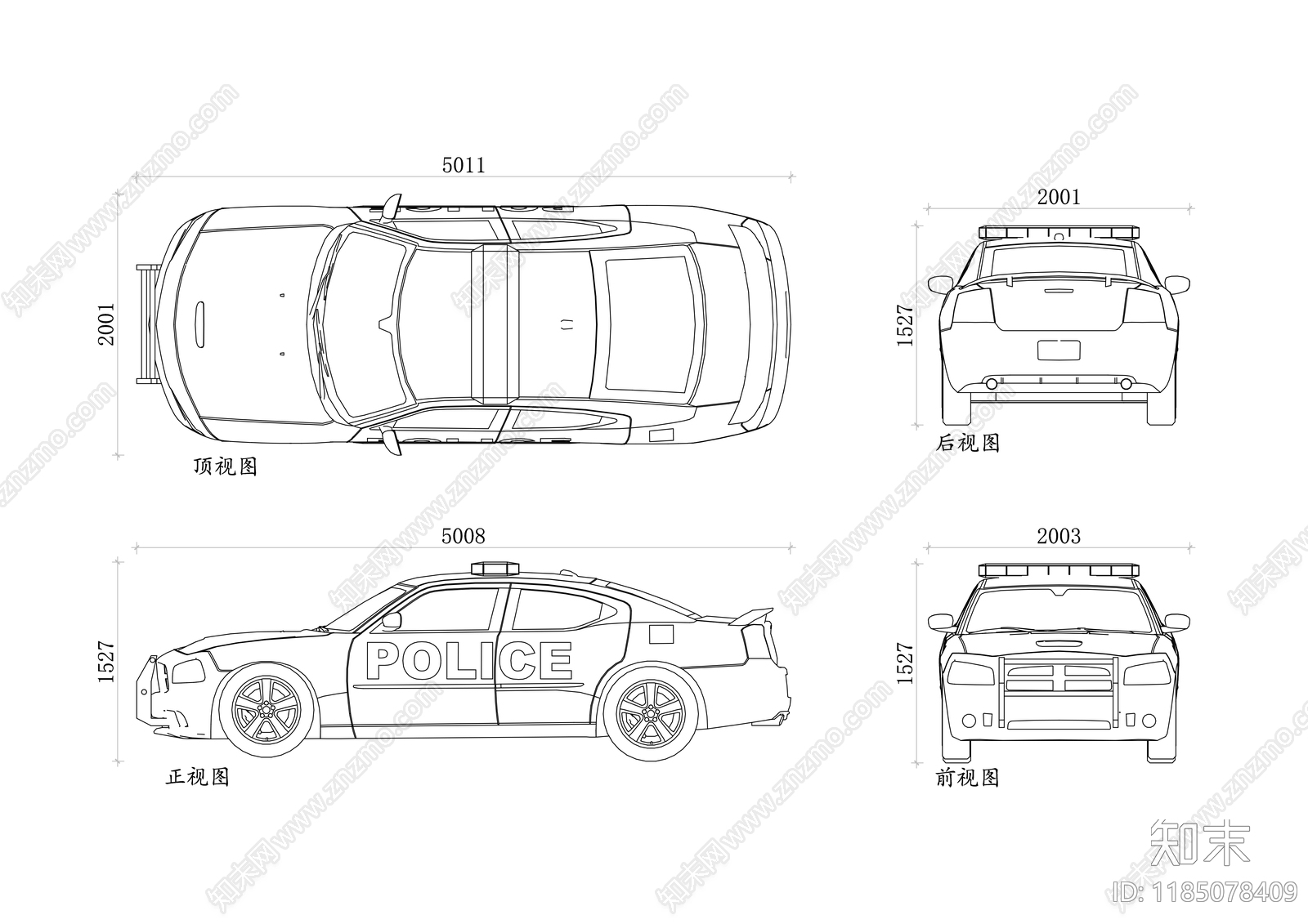 现代交通工具图库施工图下载【ID:1185078409】