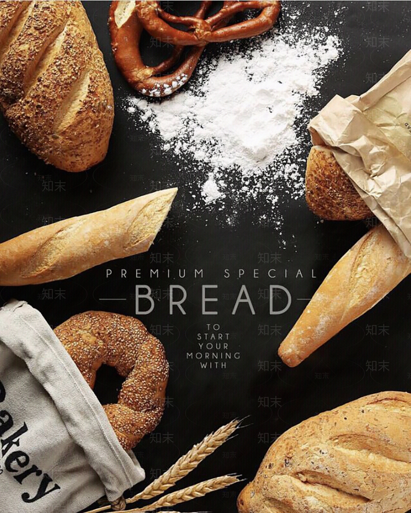 现代极简美食贴图下载【ID:1185089542】