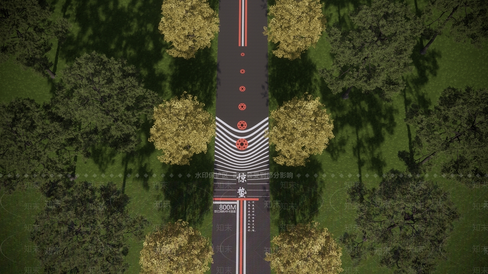 现代园路SU模型下载【ID:1185090290】