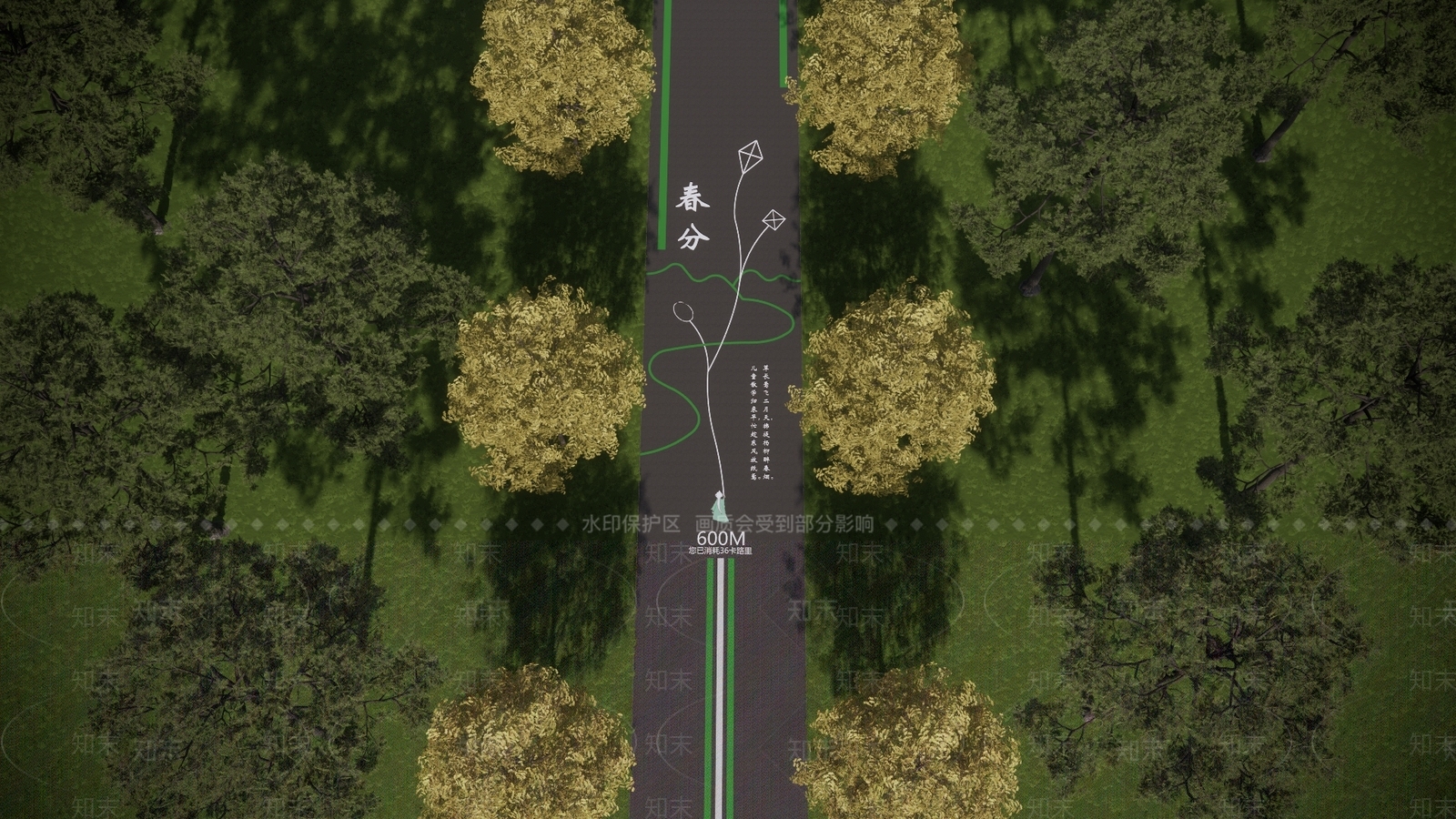 现代园路SU模型下载【ID:1185090222】