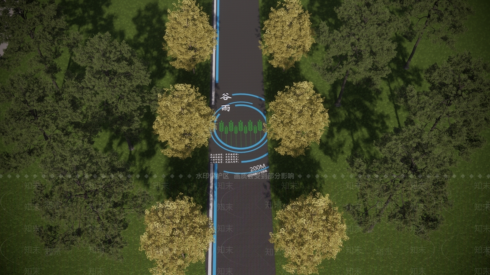 现代园路SU模型下载【ID:1185093579】