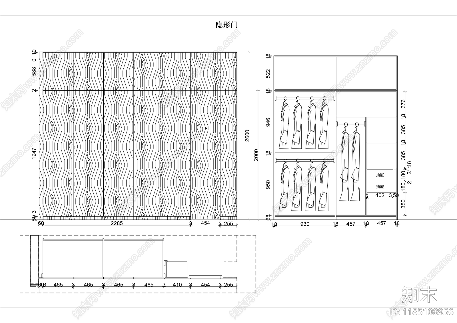 现代柜子施工图下载【ID:1185108956】