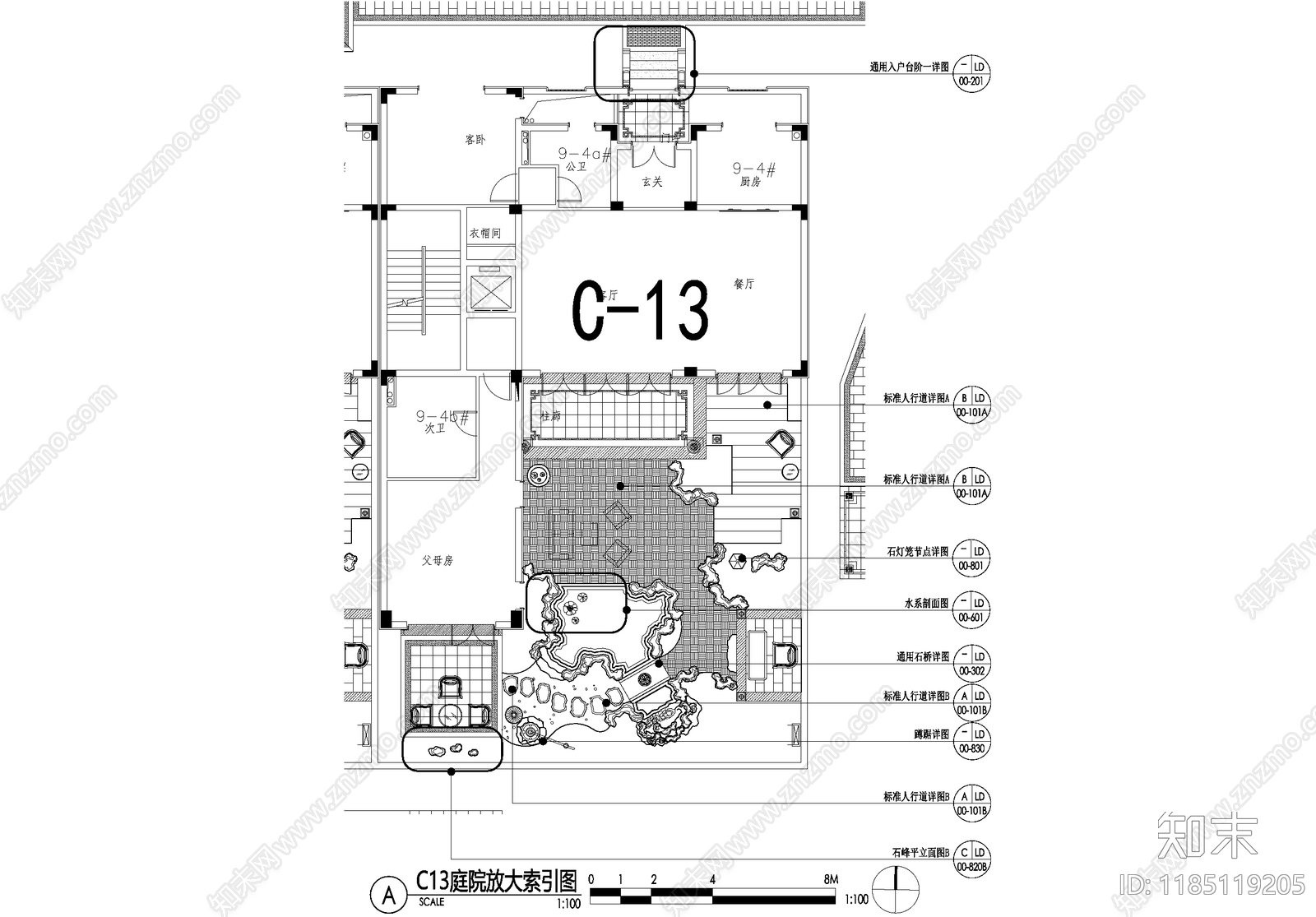 新中式庭院施工图下载【ID:1185119205】