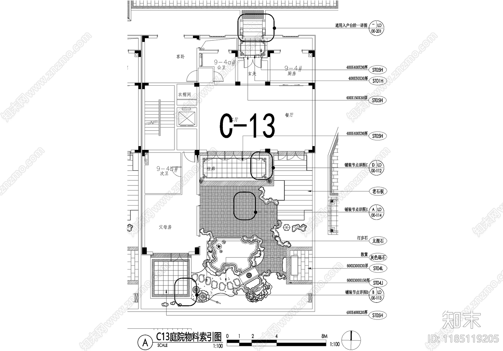新中式庭院cad施工图下载【ID:1185119205】