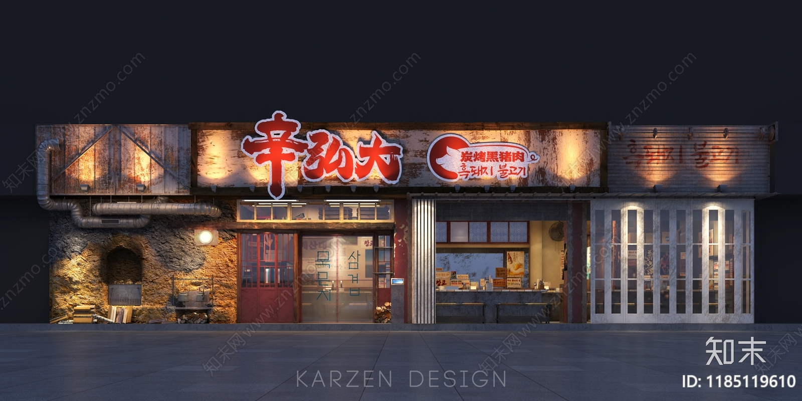 现代工业门头cad施工图下载【ID:1185119610】
