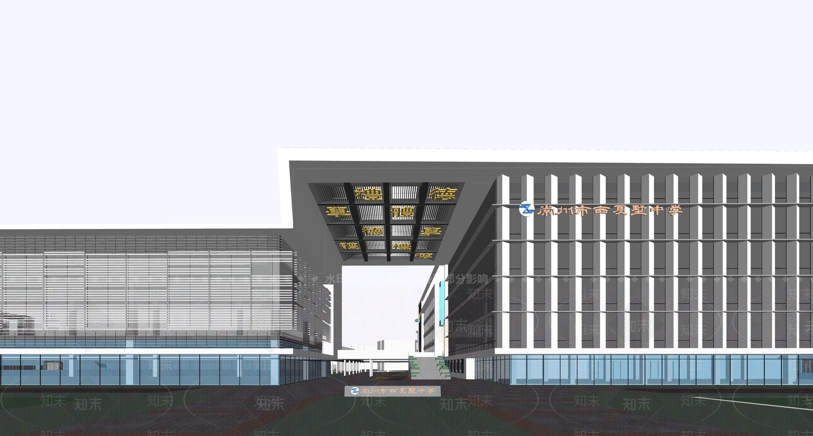 现代学校建筑SU模型下载【ID:1185120657】