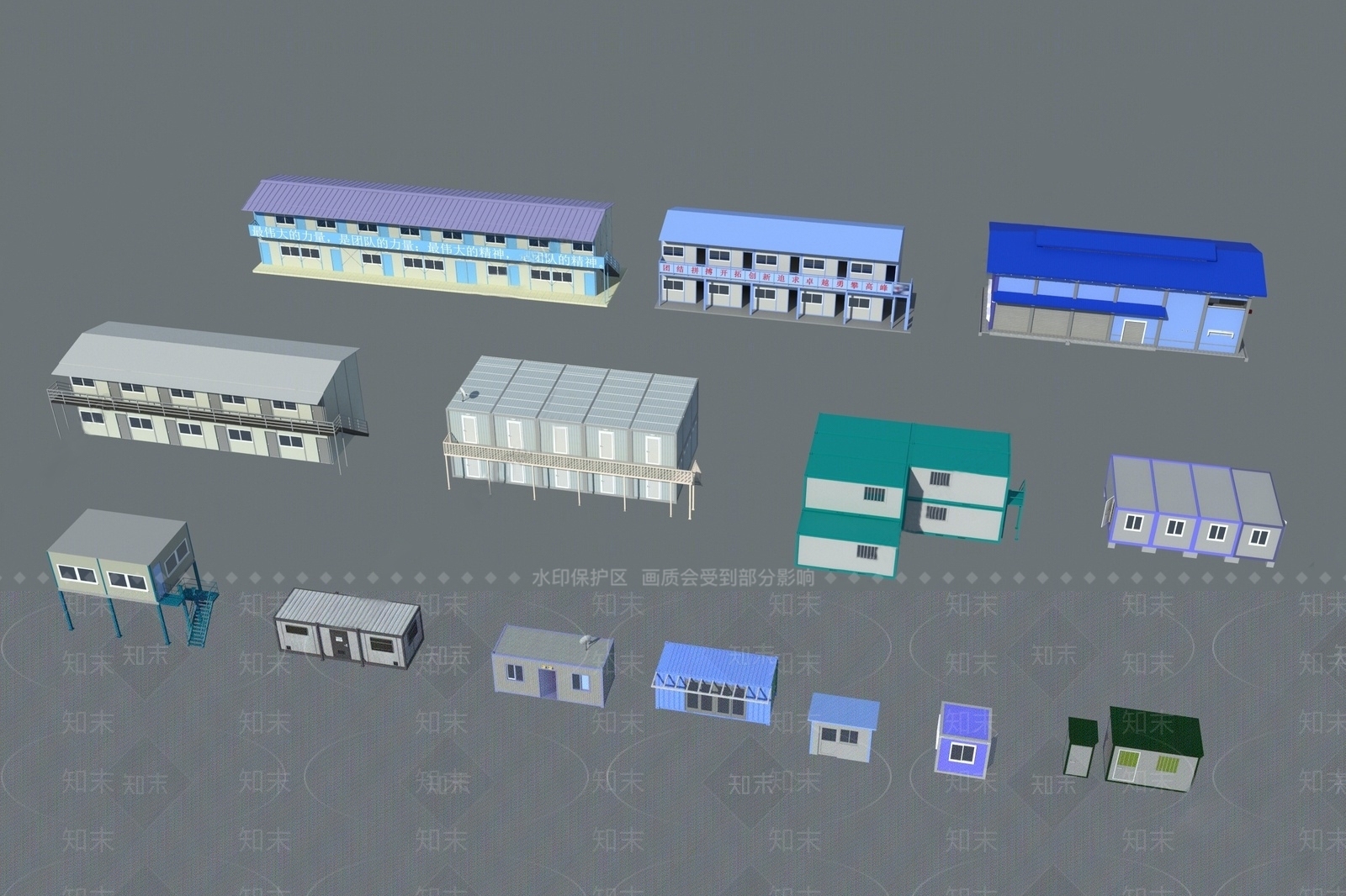 现代工业设备3D模型下载【ID:1185135953】