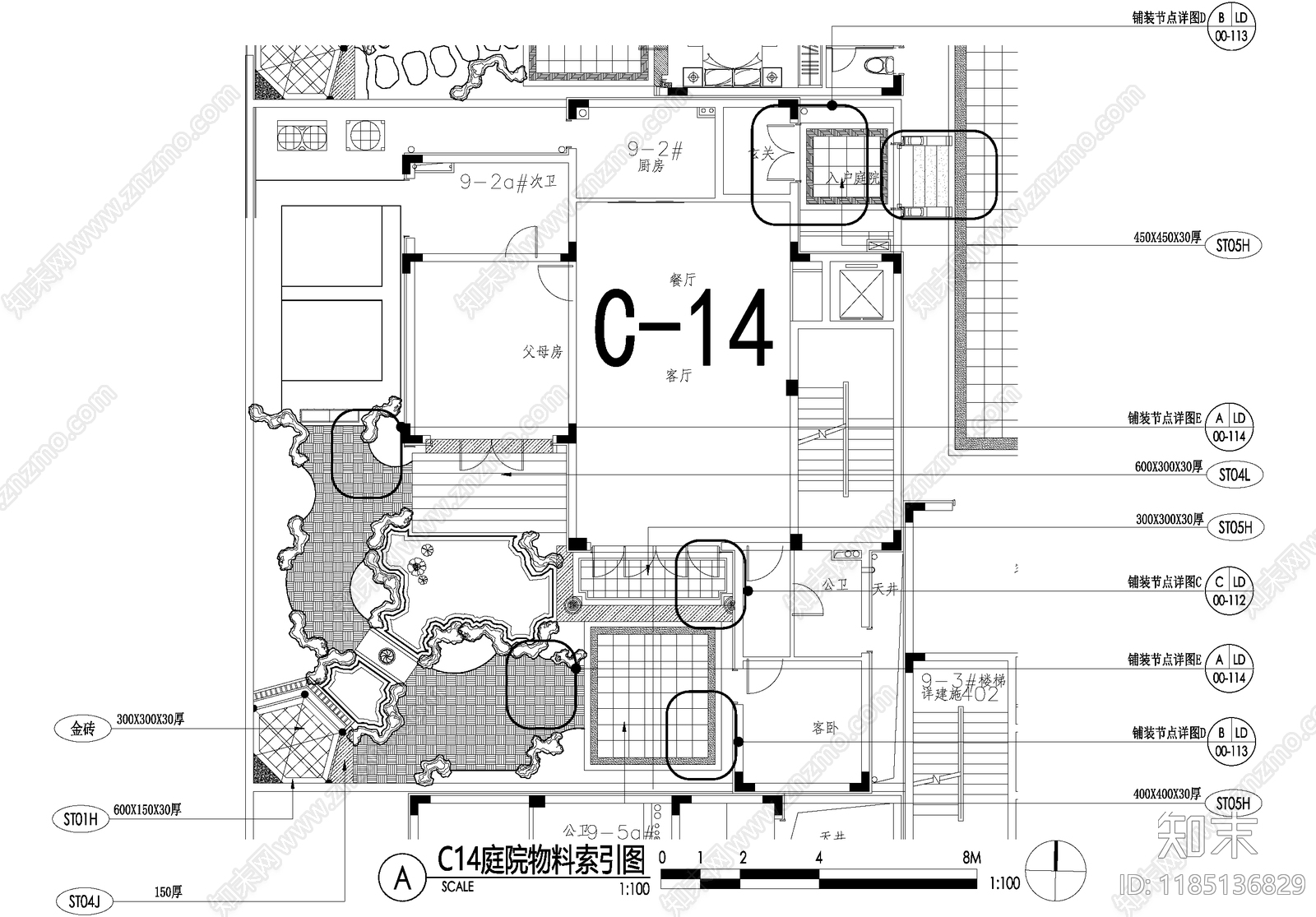 新中式庭院cad施工图下载【ID:1185136829】