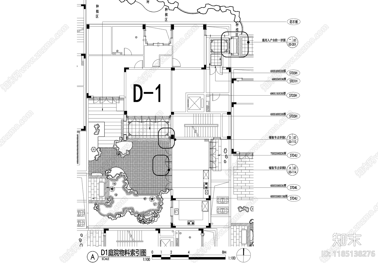 新中式庭院cad施工图下载【ID:1185138276】