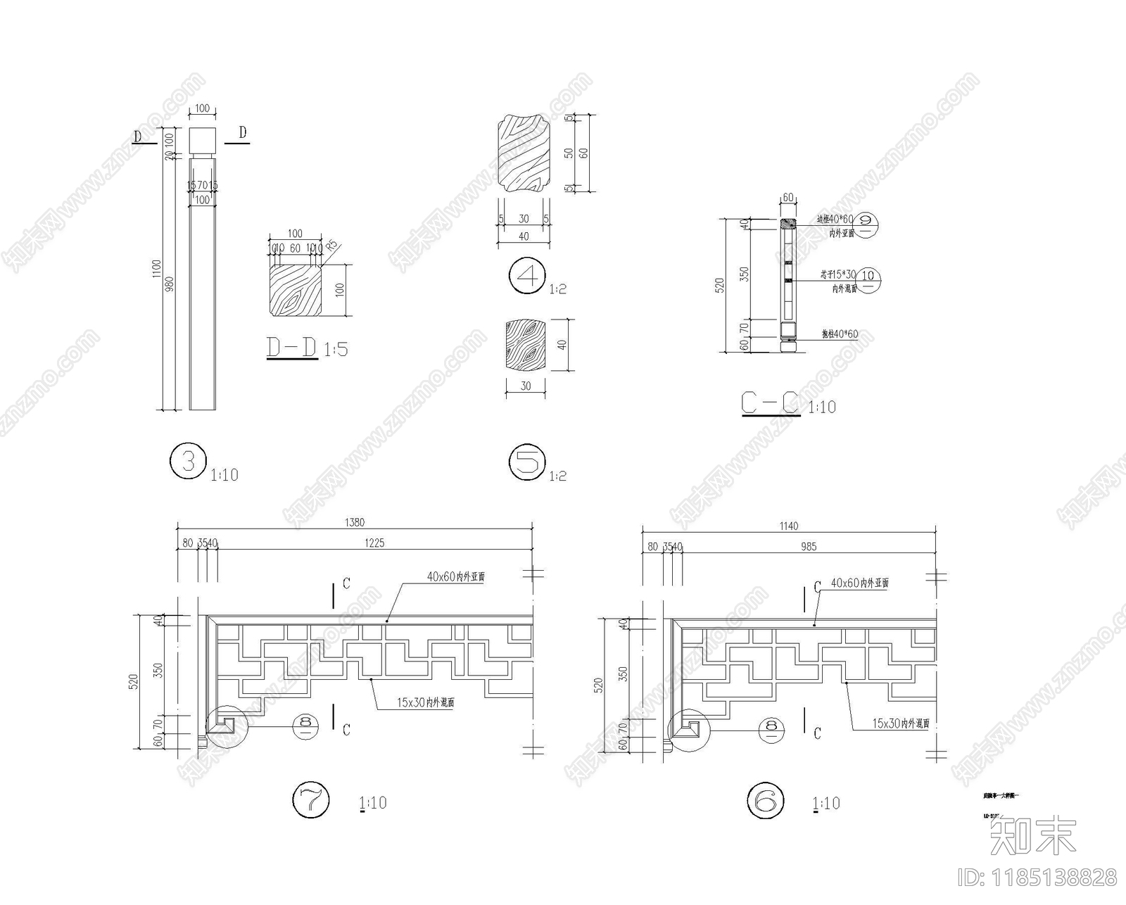 中式现代亭子cad施工图下载【ID:1185138828】