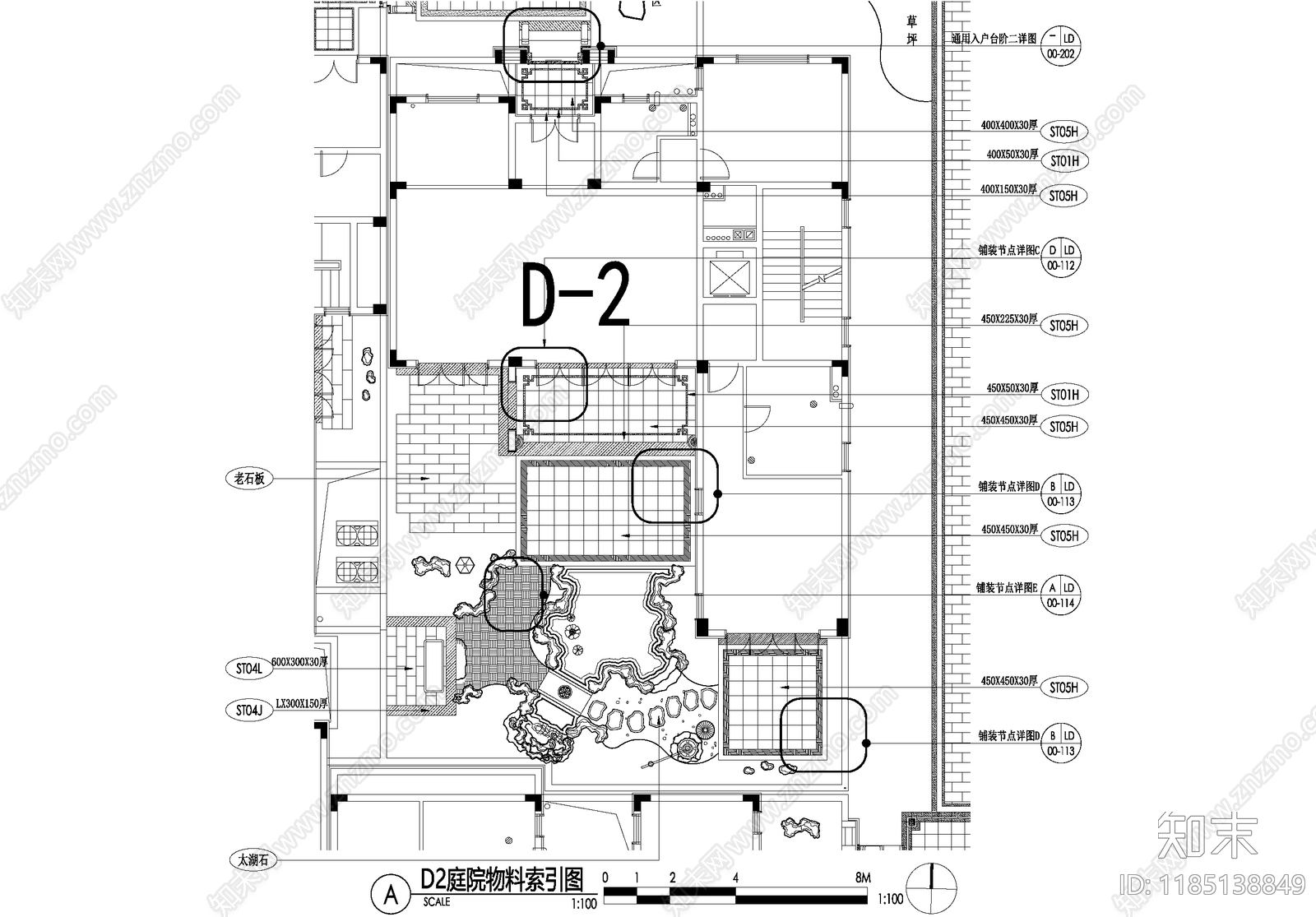 新中式庭院cad施工图下载【ID:1185138849】