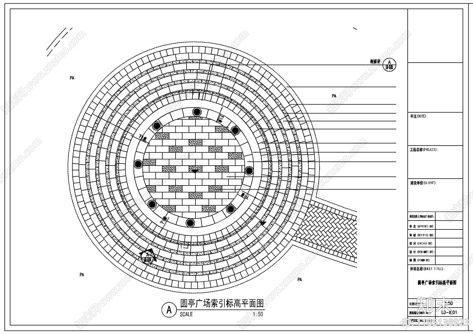 现代中式亭子cad施工图下载【ID:1185138923】