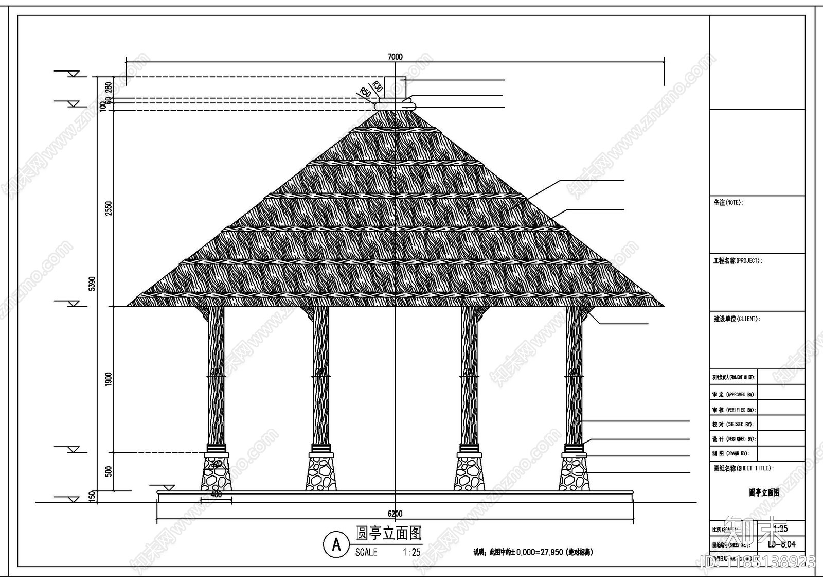 现代中式亭子cad施工图下载【ID:1185138923】