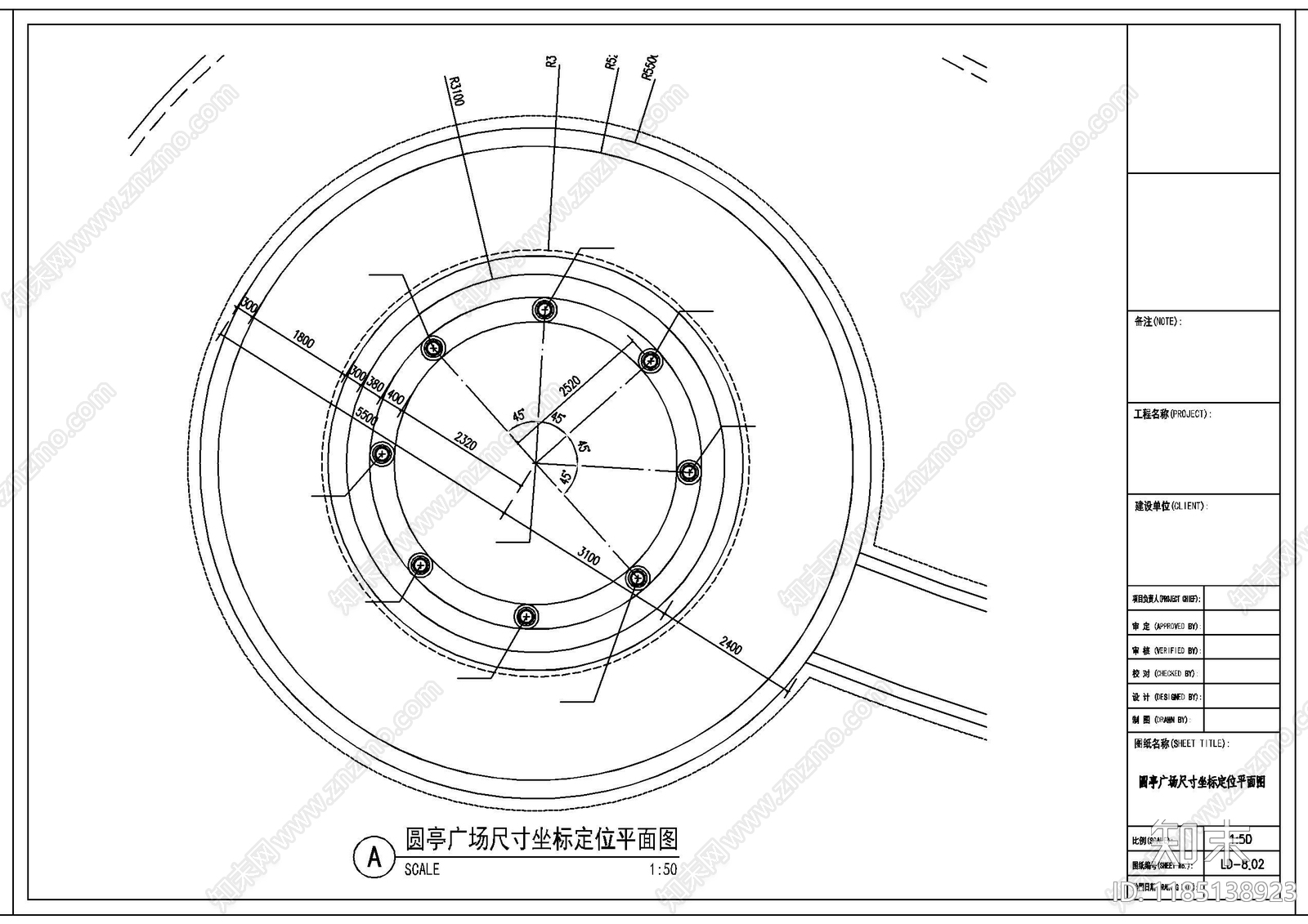 现代中式亭子cad施工图下载【ID:1185138923】