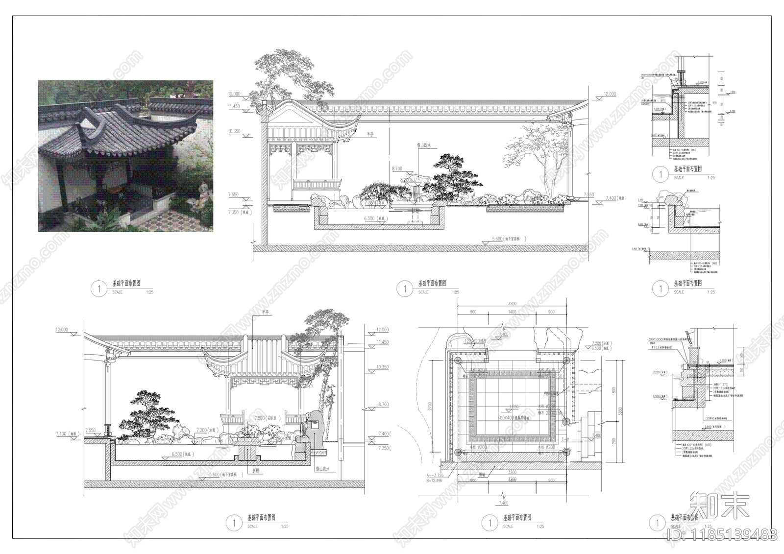 现代中式亭子施工图下载【ID:1185139483】