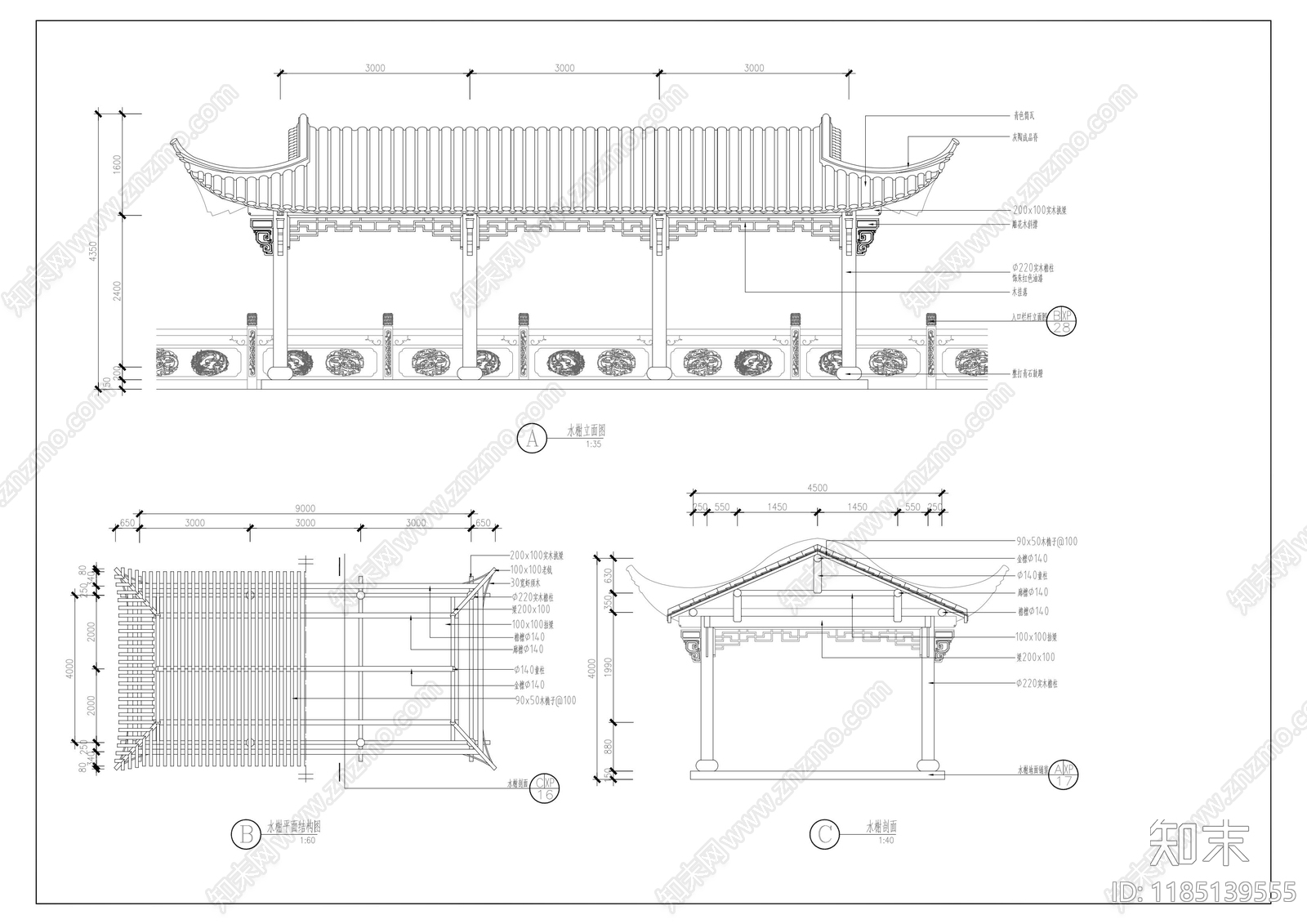 现代新中式亭子施工图下载【ID:1185139555】