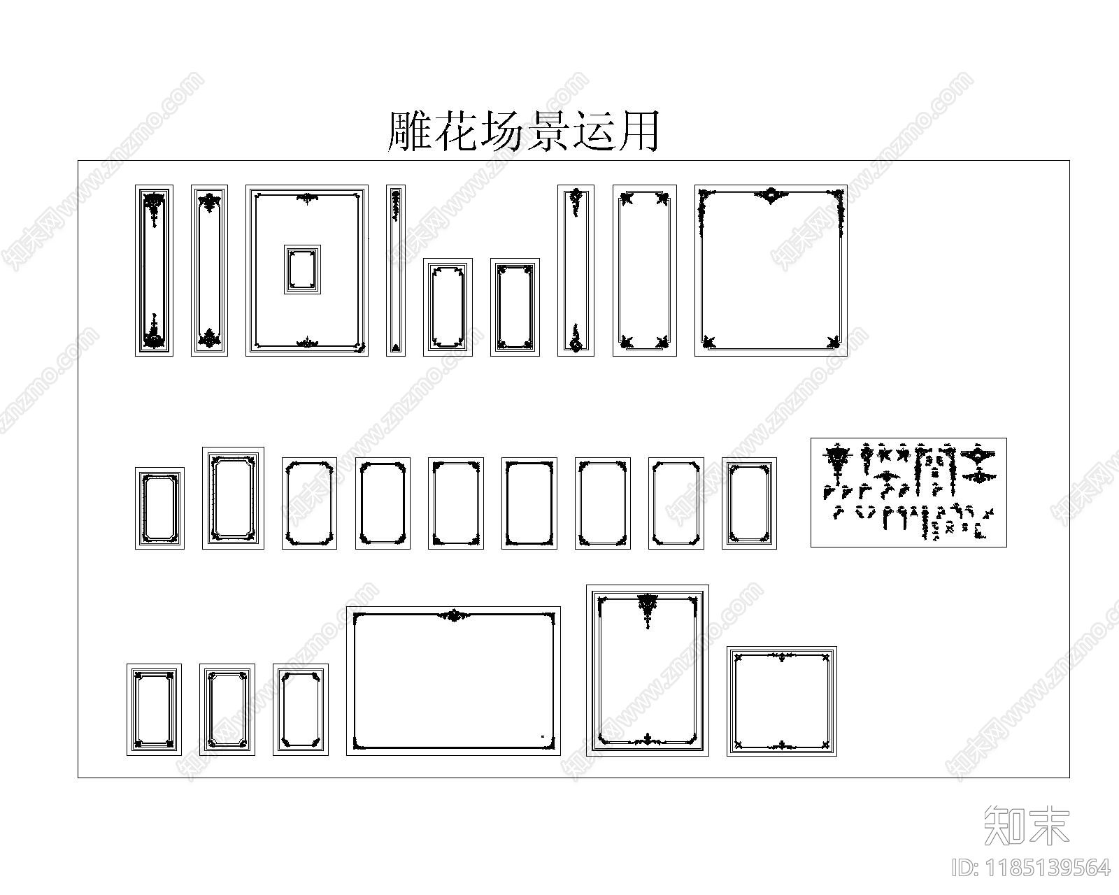 欧式背景墙cad施工图下载【ID:1185139564】
