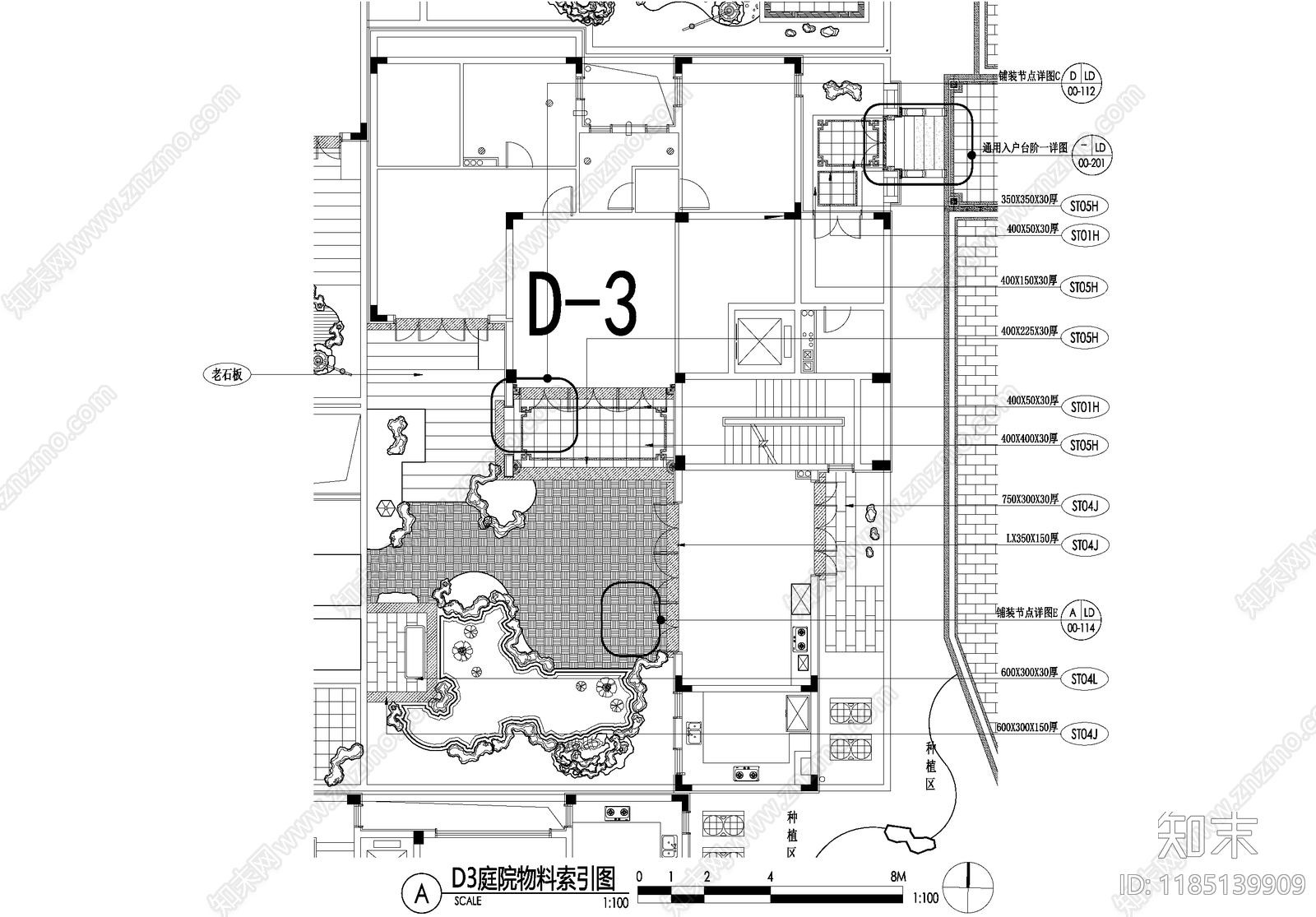 新中式庭院cad施工图下载【ID:1185139909】