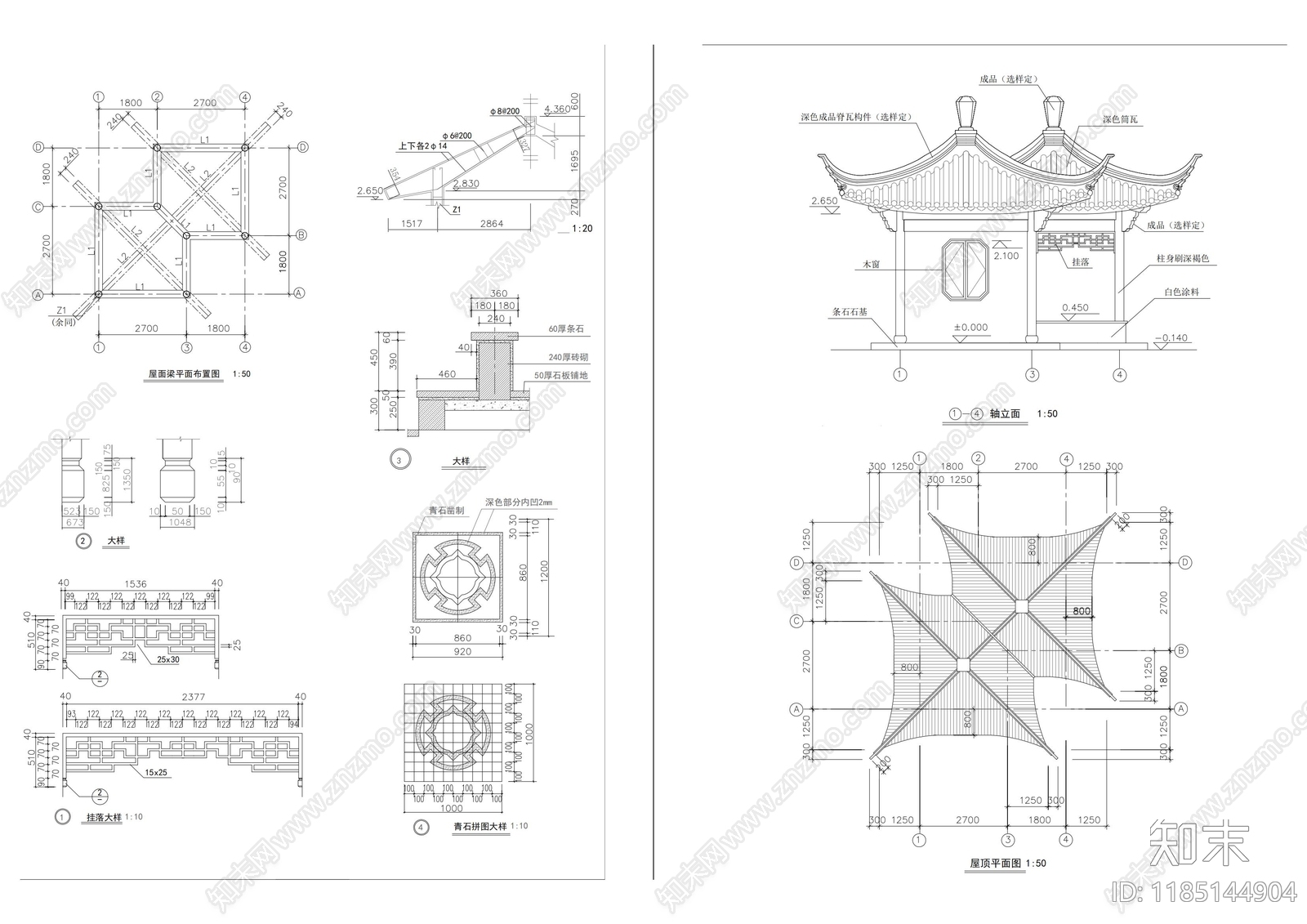 新中式亭子cad施工图下载【ID:1185144904】