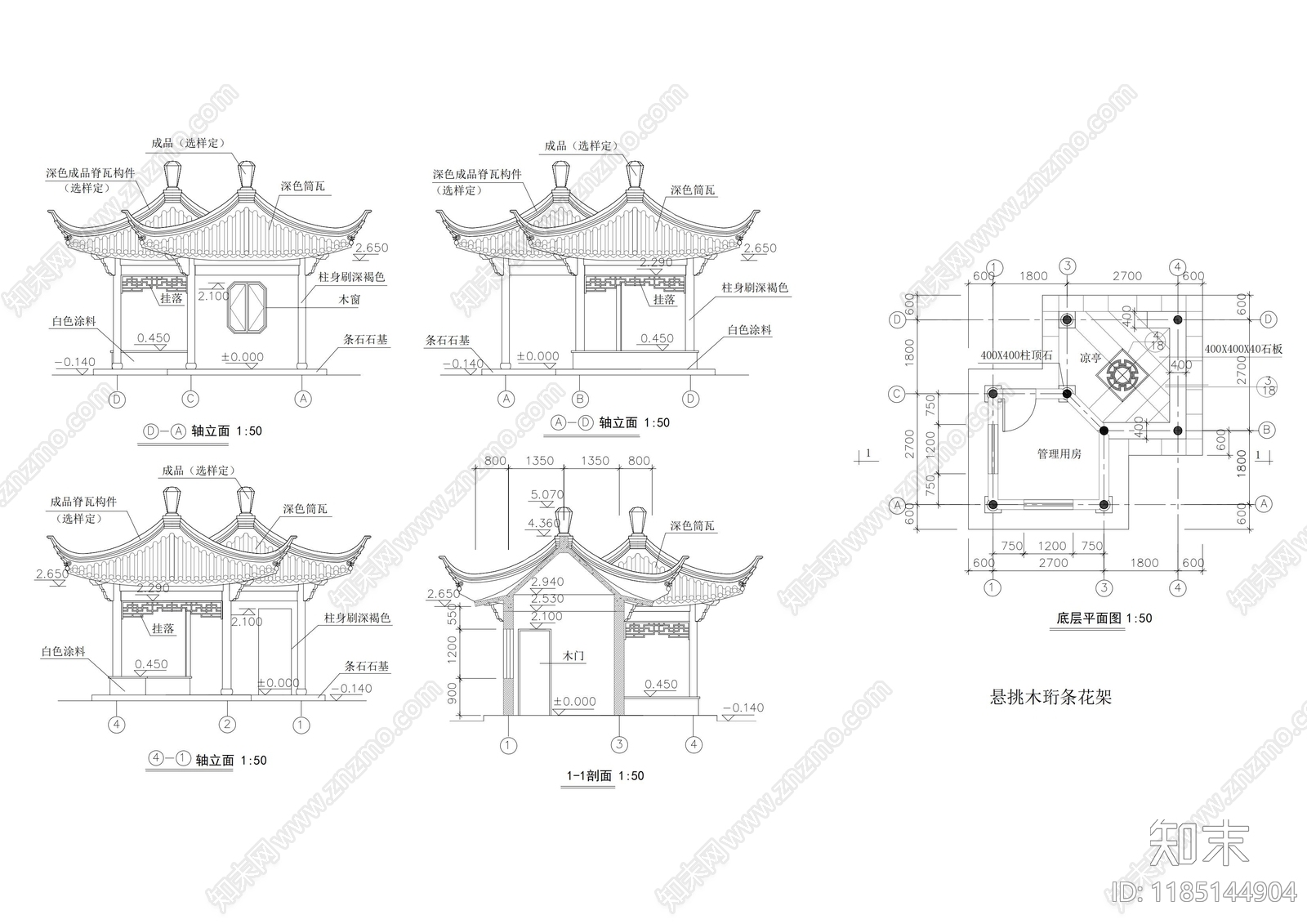 新中式亭子施工图下载【ID:1185144904】